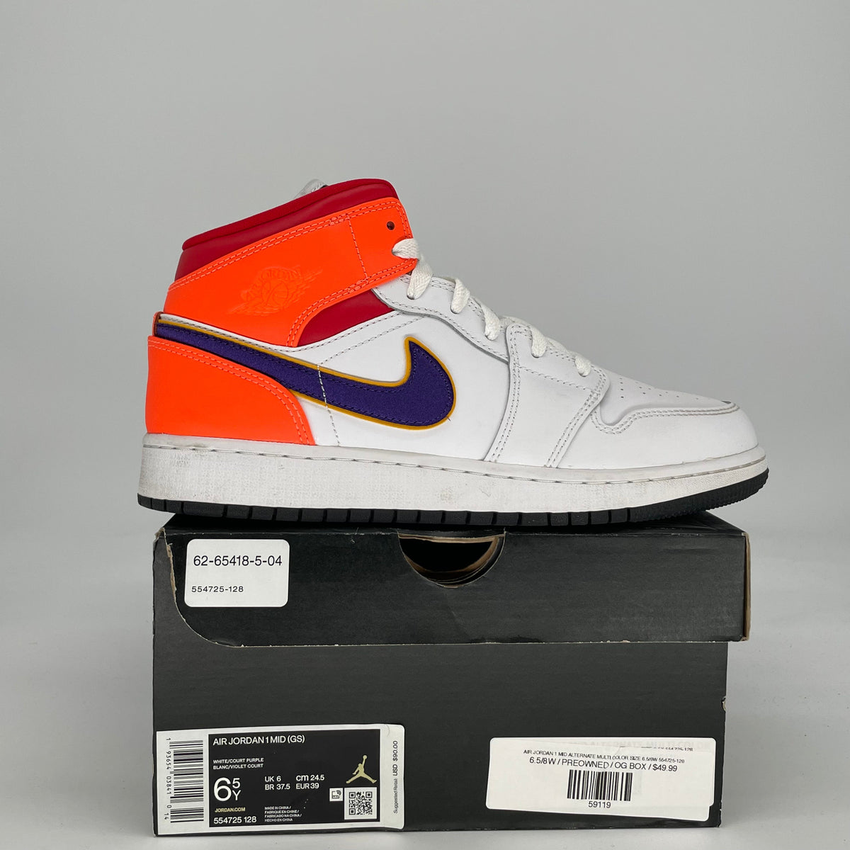 Jordan 1 Mid Alternate Multi-Color (GS)