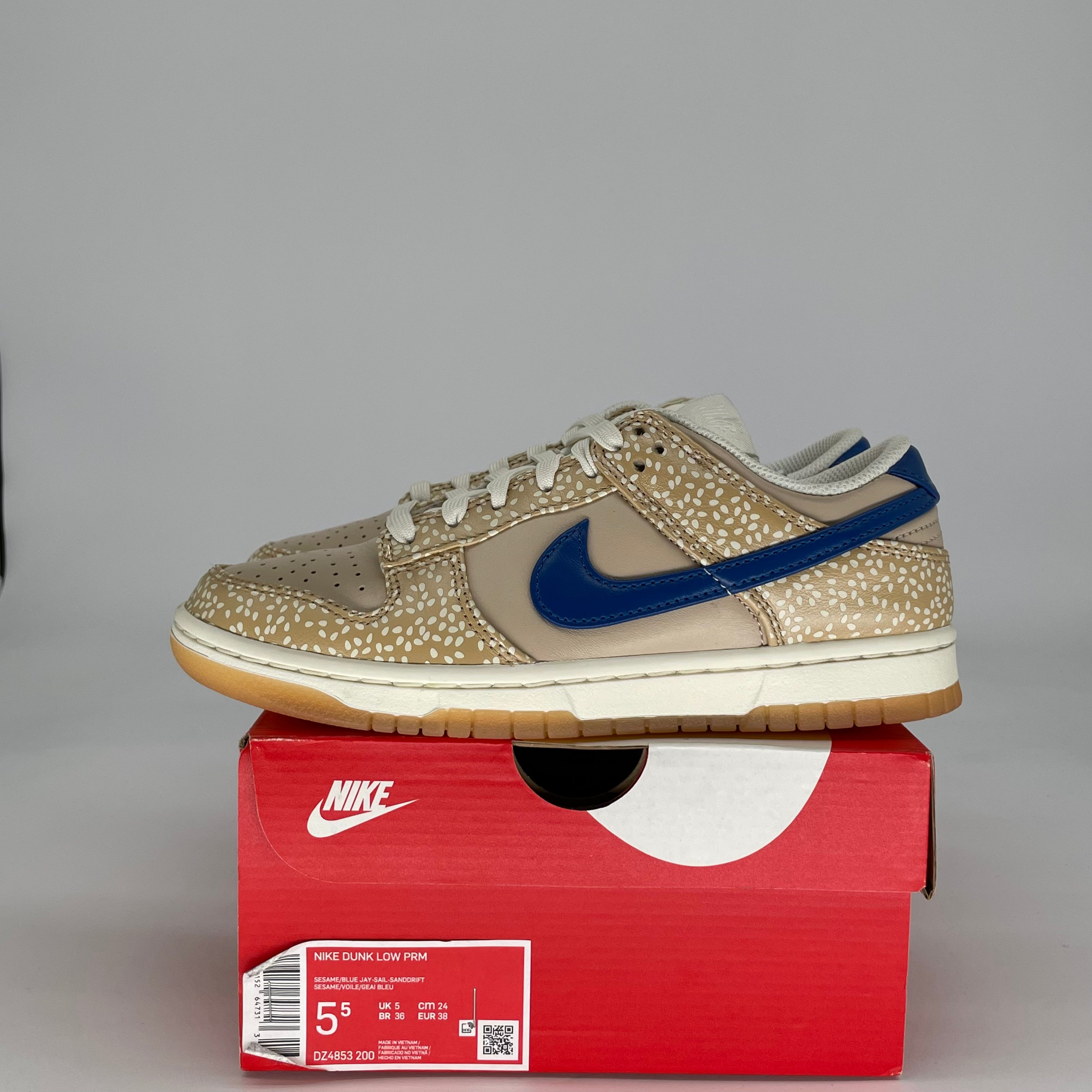 NIKE DUNK LOW MONTREAL BAGEL SESAME DZ4853-200 SIZE 5.5/7W