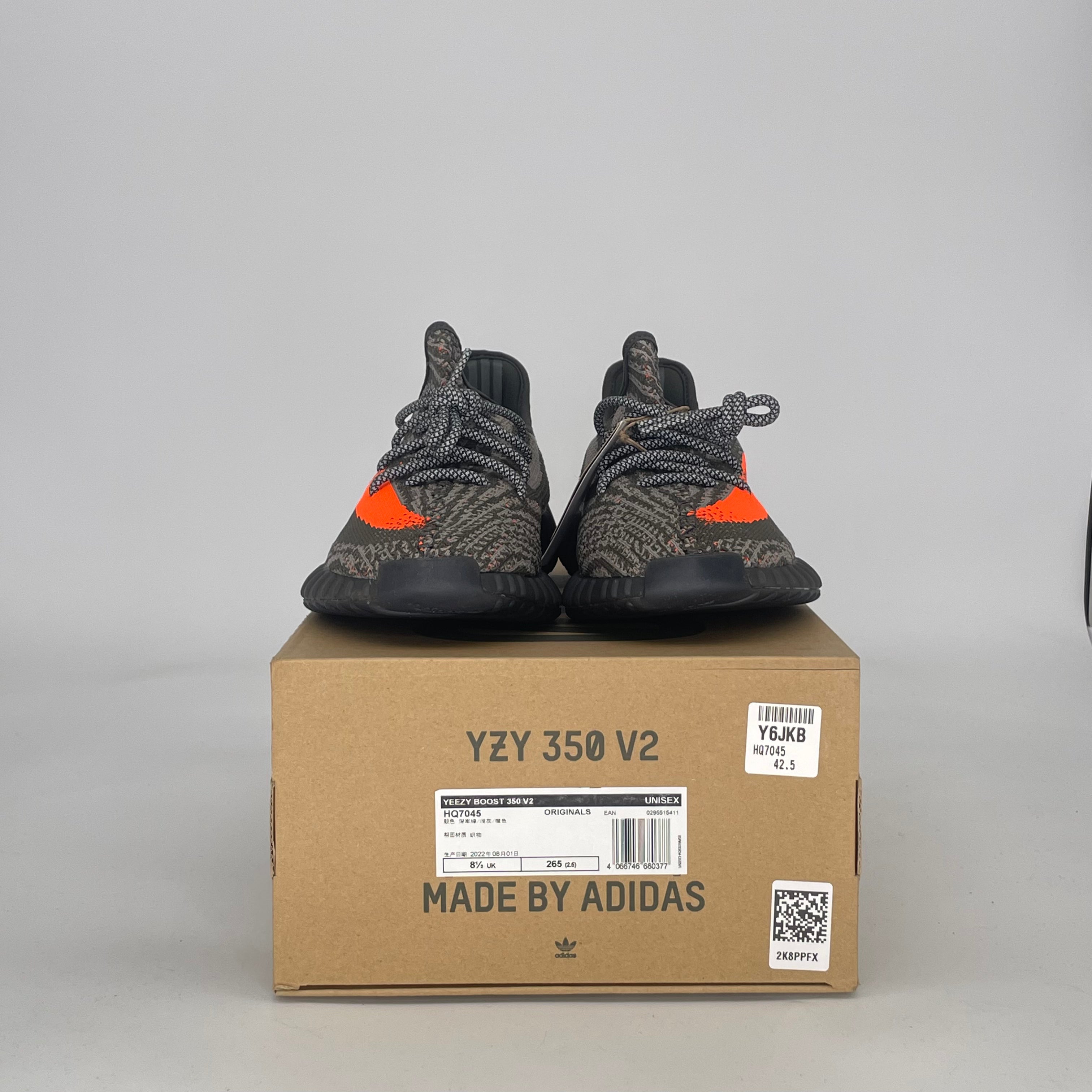 ADIDAS YEEZY BOOST 350 V2 CARBON BELUGA HQ7045 SIZE 9/10.5W