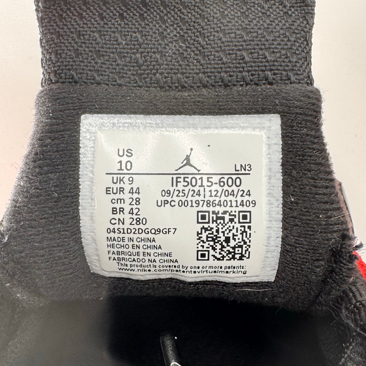 Jordan 14 Retro Ferrari (2025)