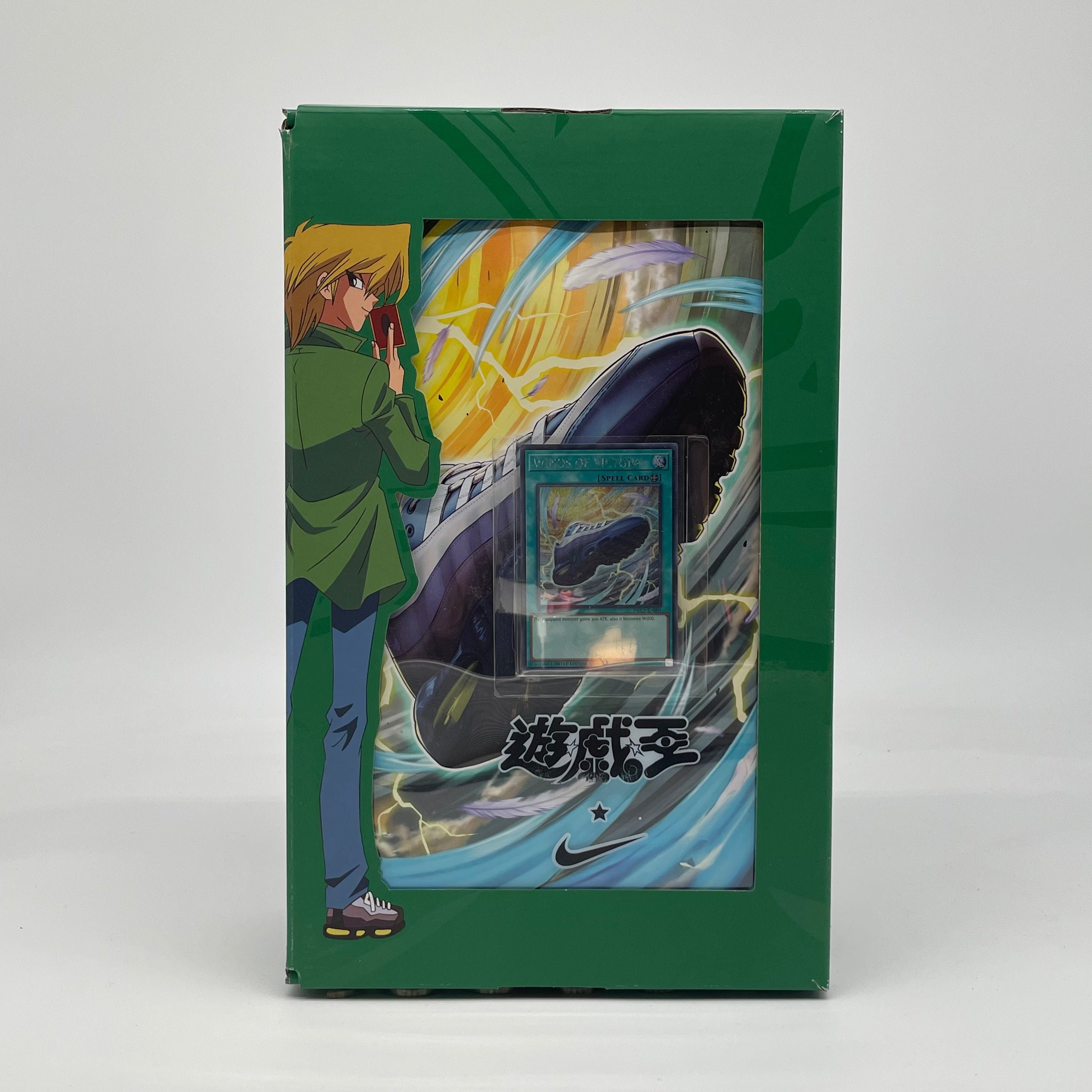 NIKE AIR MAX MUSCLE 95 YU-GI-OH! JOEY WITH PROMO CARD II7404-400 SIZE 7/8.5W