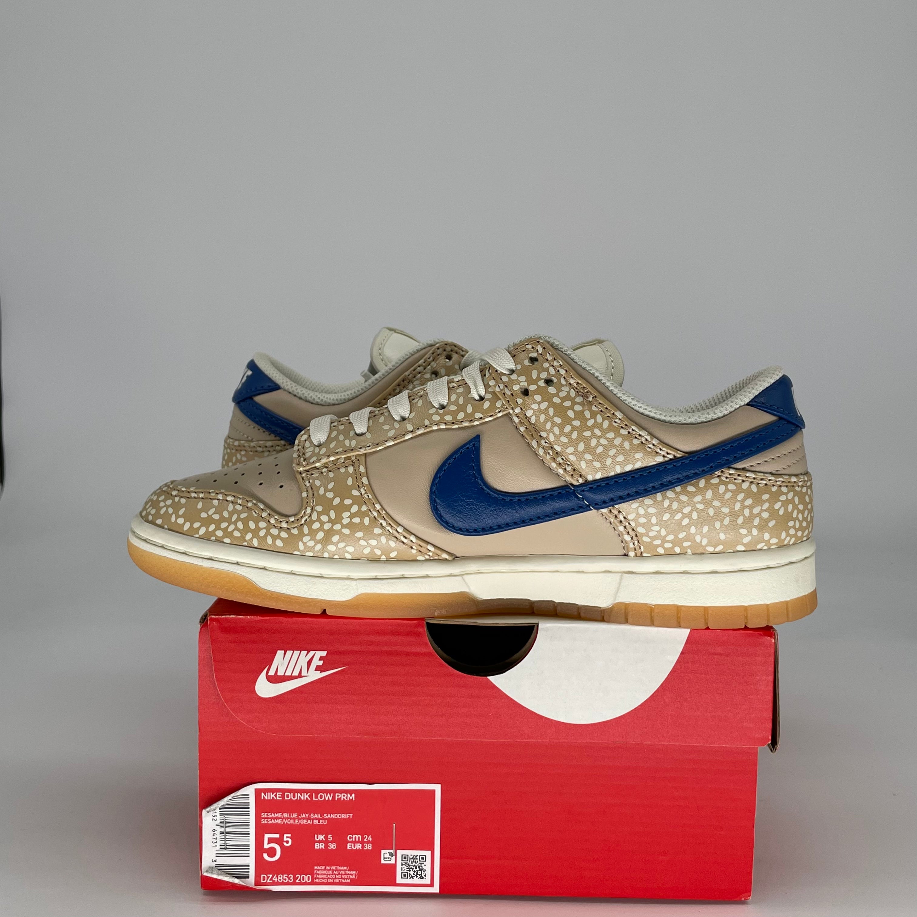 NIKE DUNK LOW MONTREAL BAGEL SESAME DZ4853-200 SIZE 5.5/7W