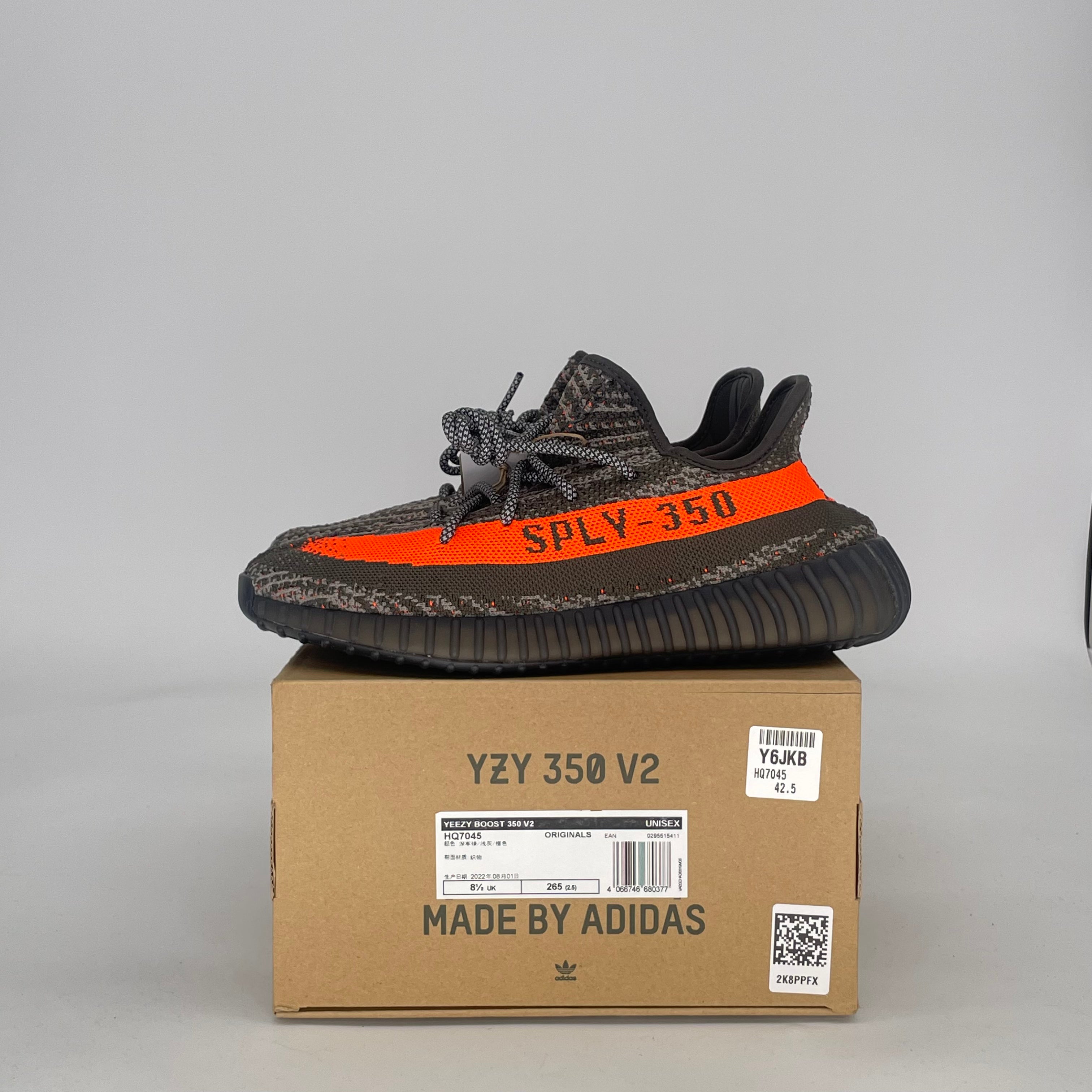 ADIDAS YEEZY BOOST 350 V2 CARBON BELUGA HQ7045 SIZE 9/10.5W