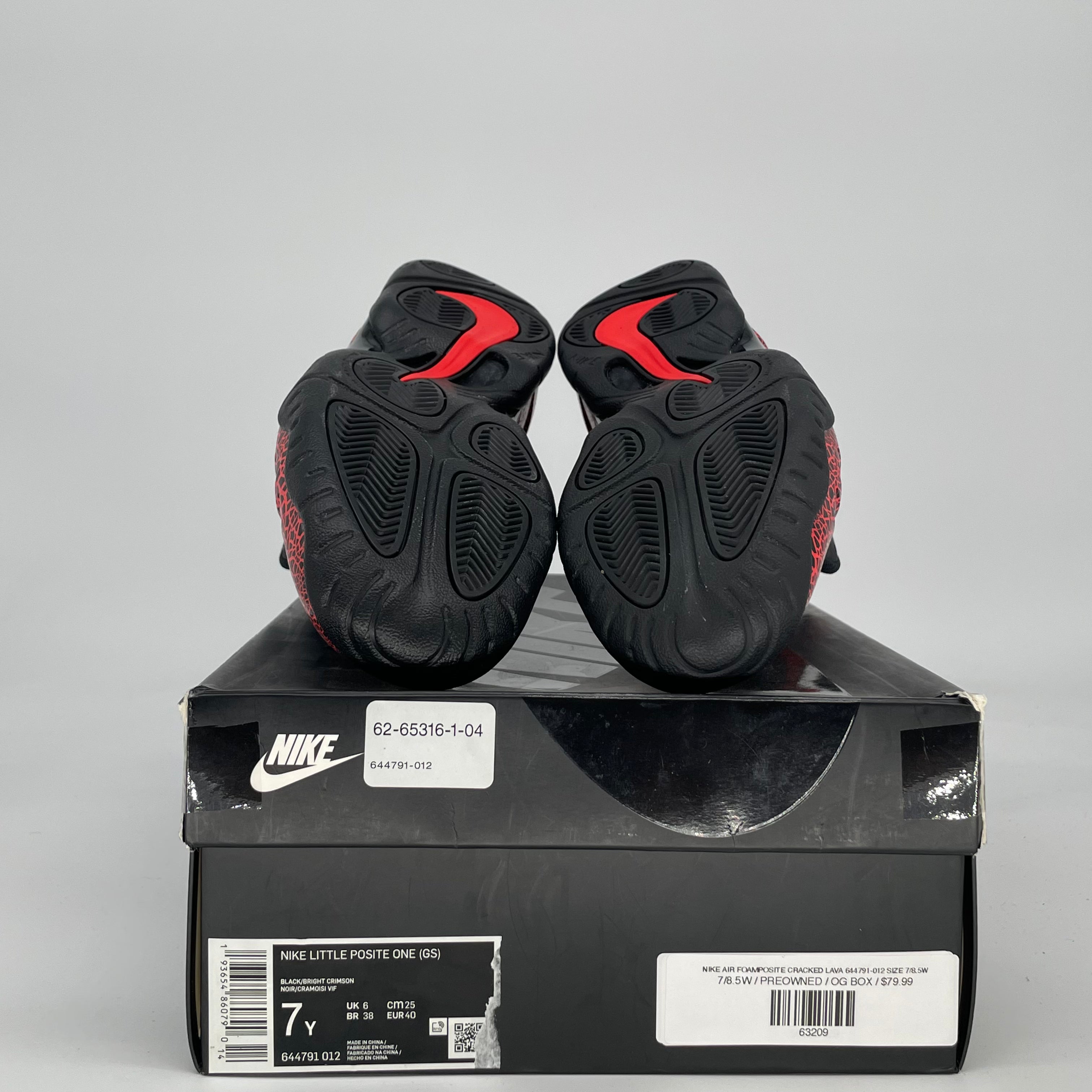 NIKE AIR FOAMPOSITE CRACKED LAVA 644791-012 SIZE 7/8.5W