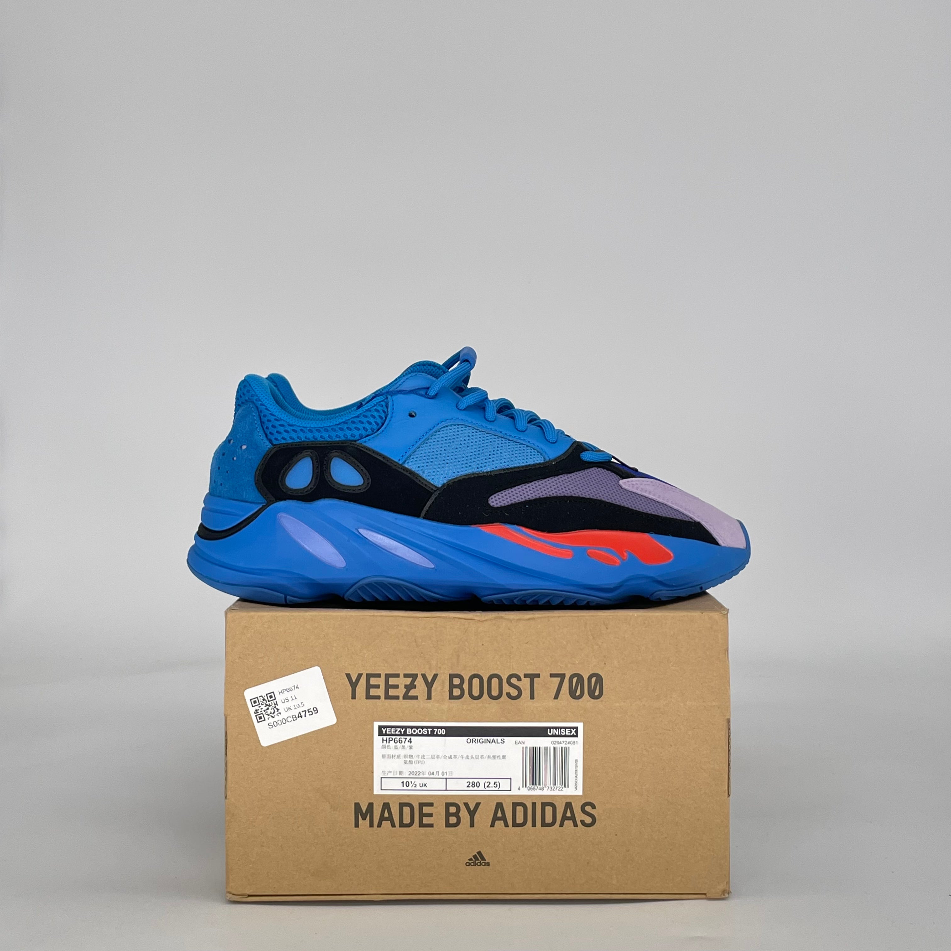 ADIDAS YEEZY BOOST 700 HI-RES BLUE HP6674 SIZE 11/12.5W