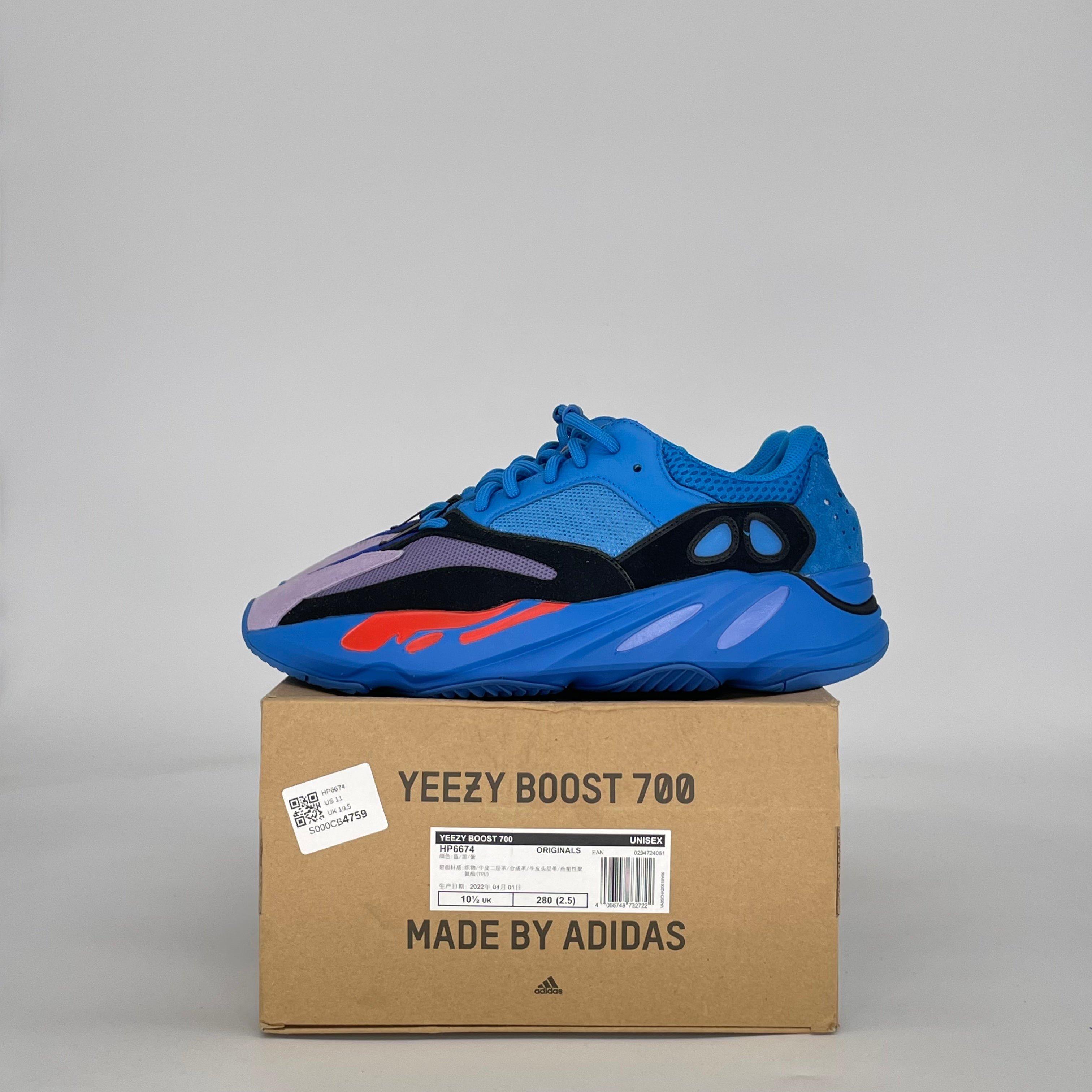 ADIDAS YEEZY BOOST 700 HI-RES BLUE HP6674 SIZE 11/12.5W