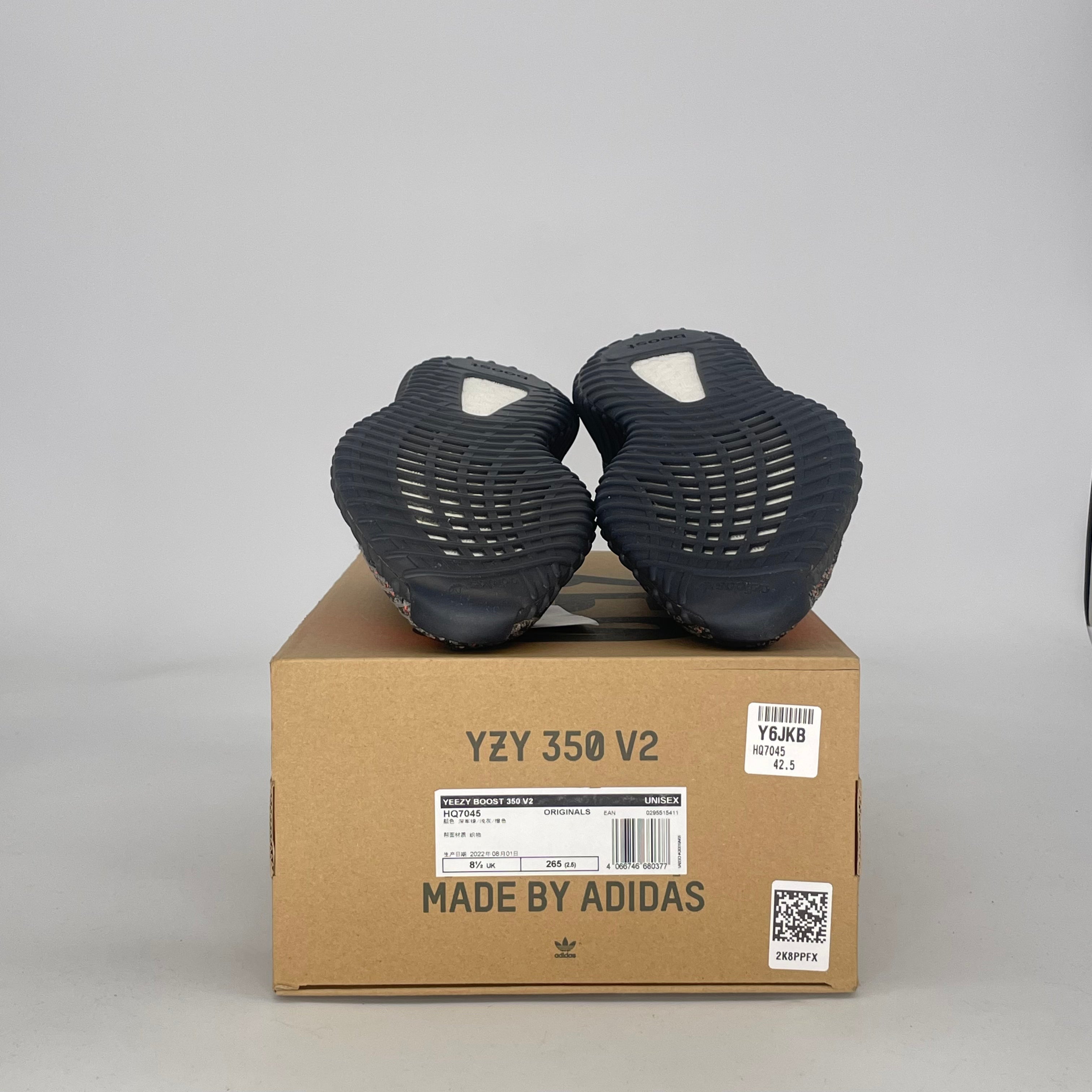 ADIDAS YEEZY BOOST 350 V2 CARBON BELUGA HQ7045 SIZE 9/10.5W