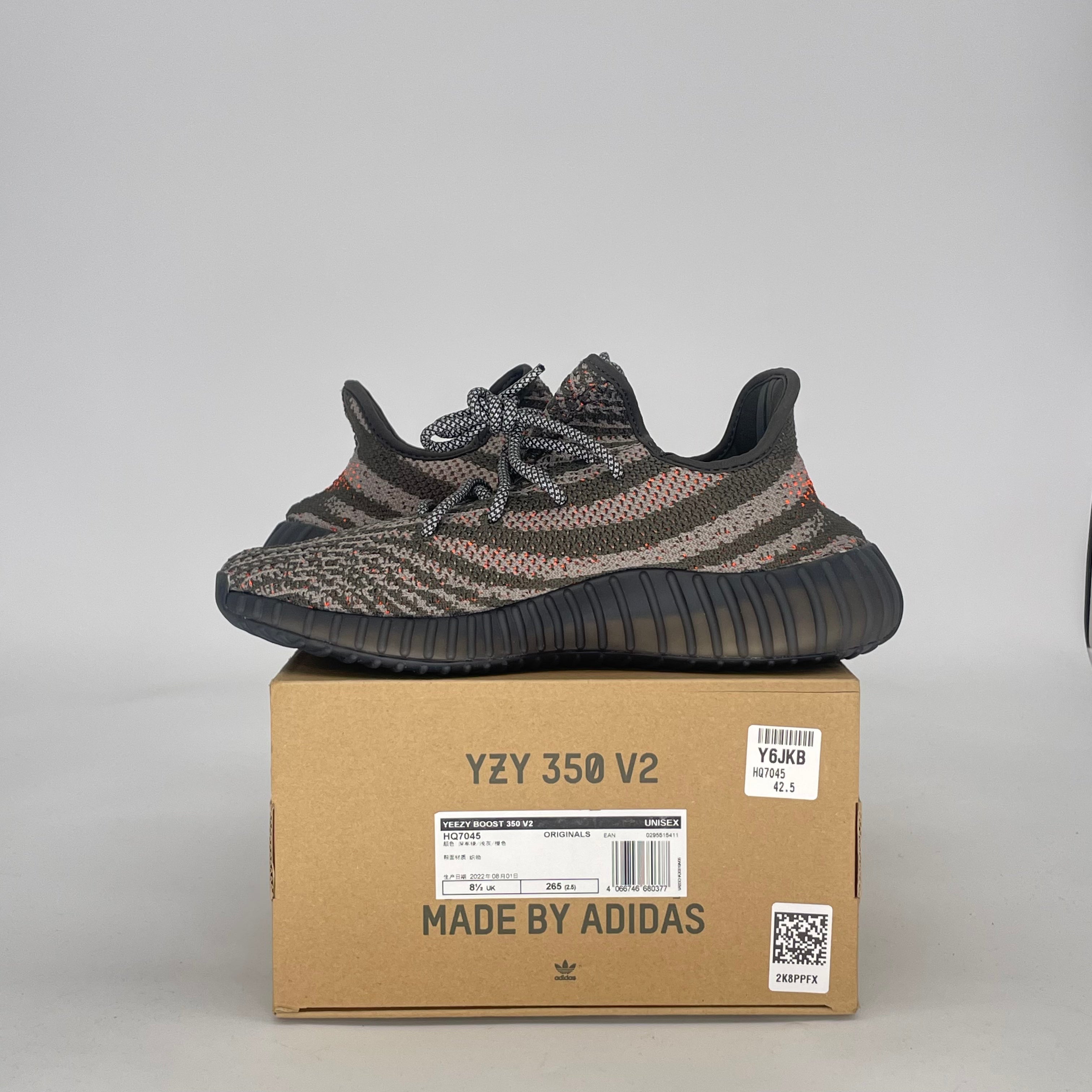 ADIDAS YEEZY BOOST 350 V2 CARBON BELUGA HQ7045 SIZE 9/10.5W