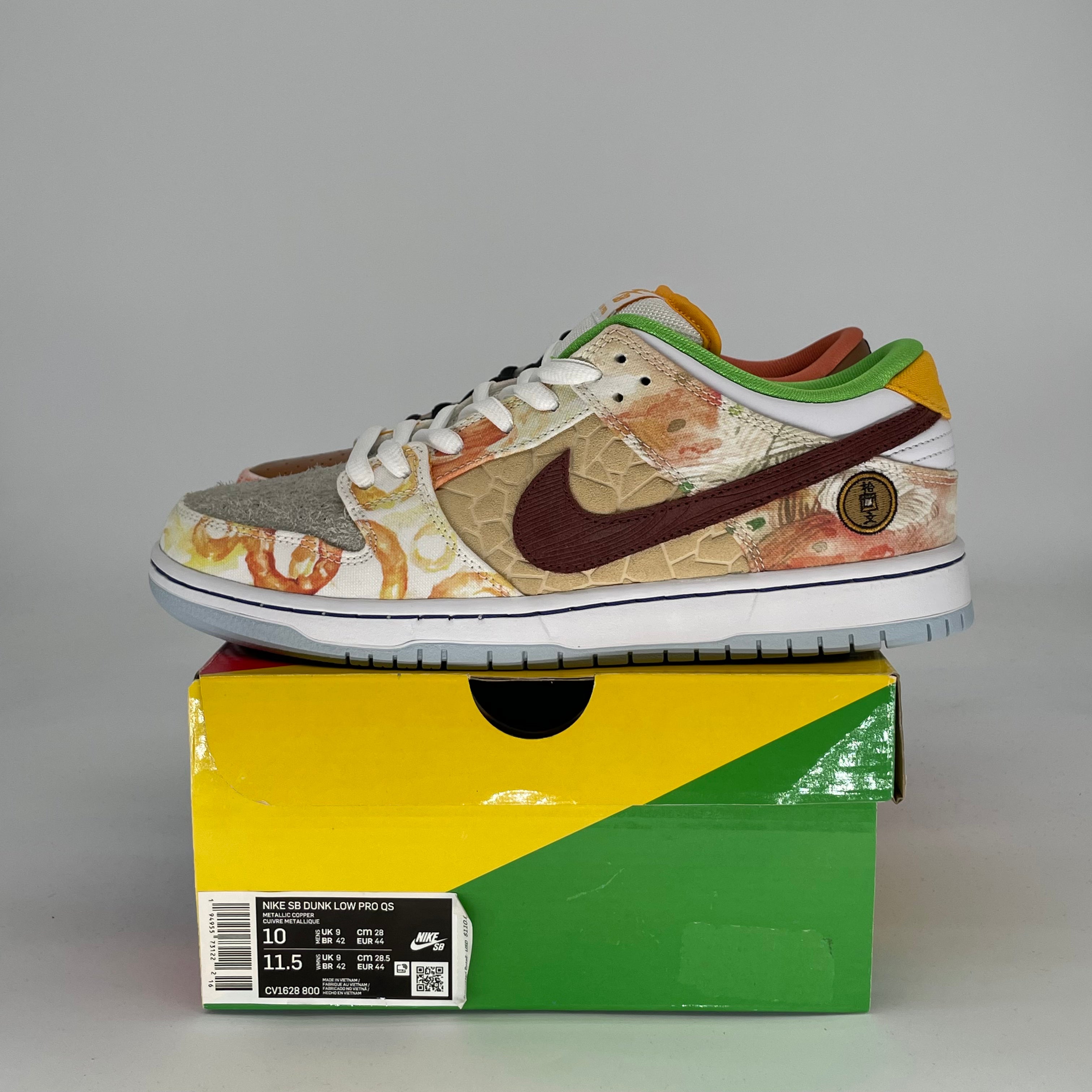 NIKE SB DUNK LOW STREET HAWKER CV1628-800 SIZE 10/11.5W
