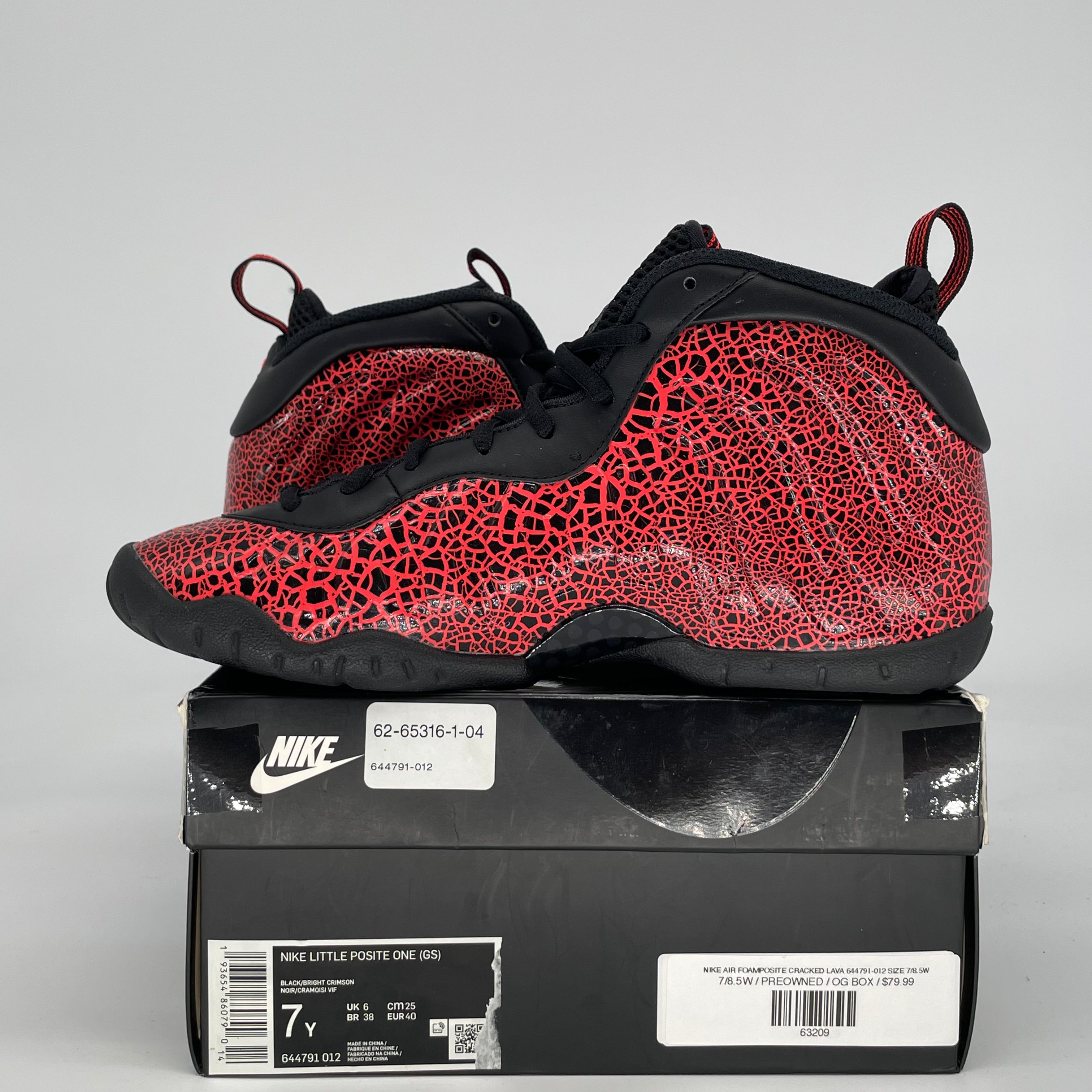 NIKE AIR FOAMPOSITE CRACKED LAVA 644791-012 SIZE 7/8.5W