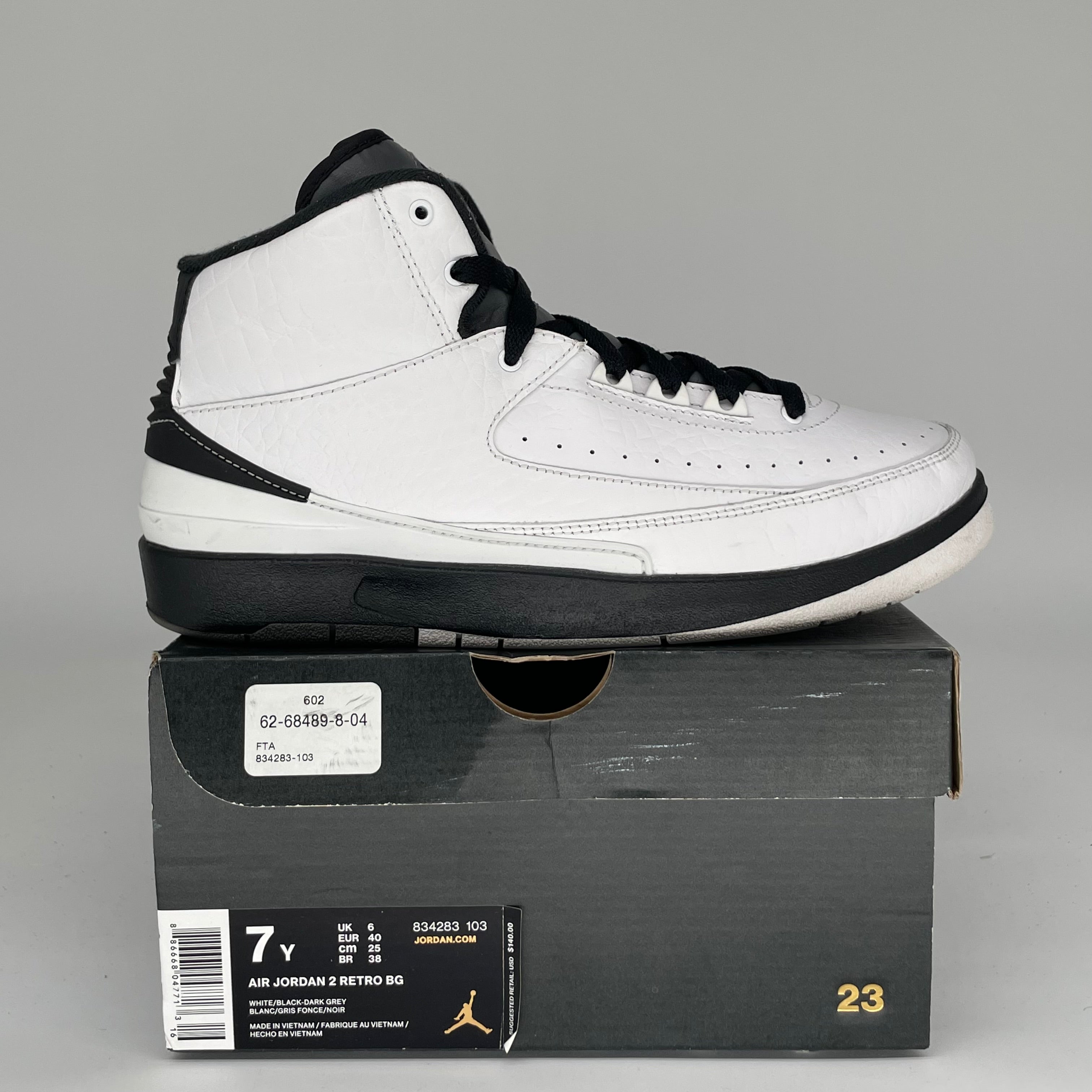 AIR JORDAN 2 WING IT SIZE 7Y 834283-103