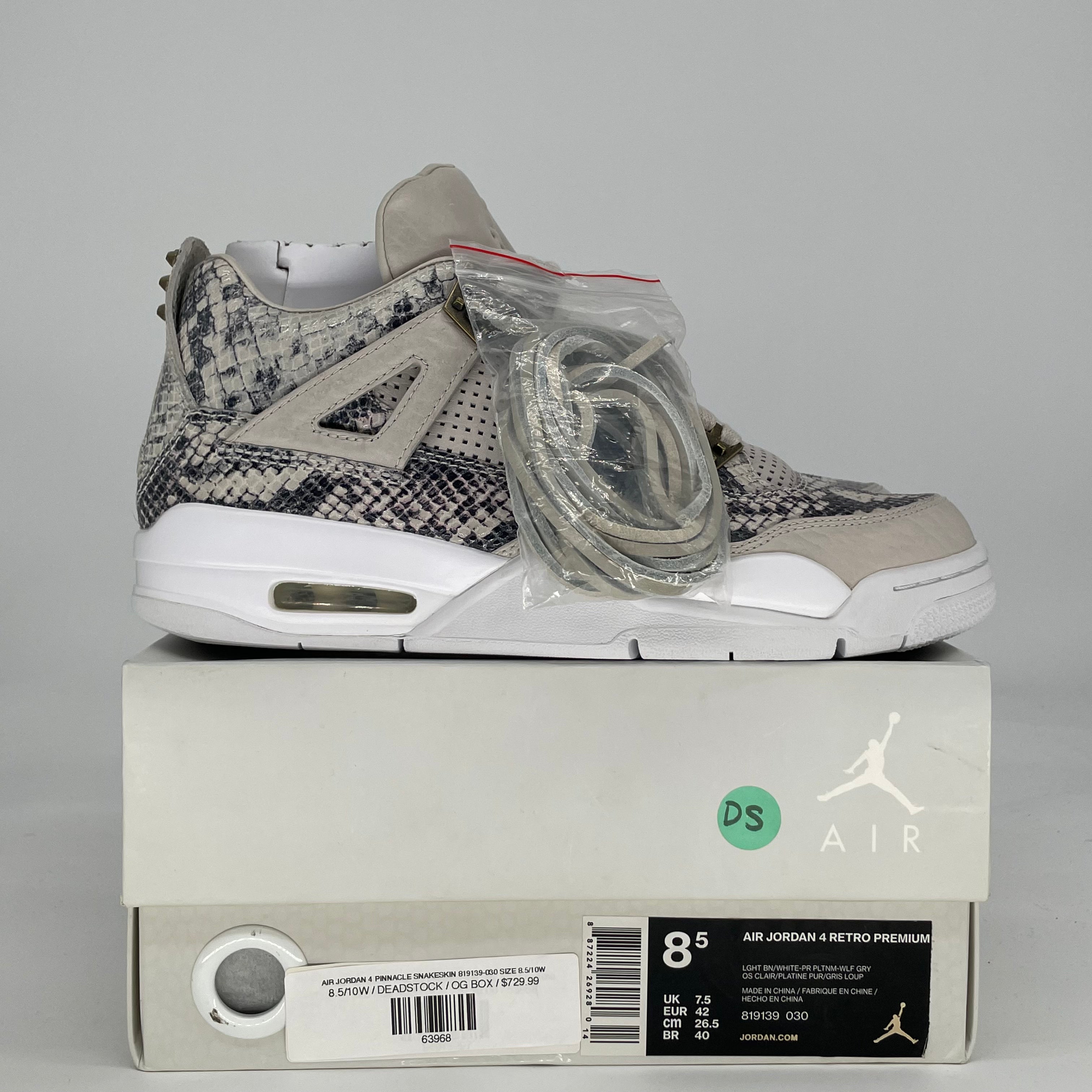 AIR JORDAN 4 PINNACLE SNAKESKIN 819139-030 SIZE 8.5/10W