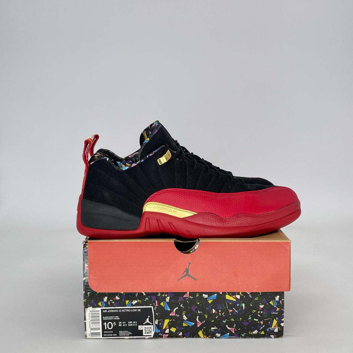 Jordan 12 Low SE Super Bowl LV