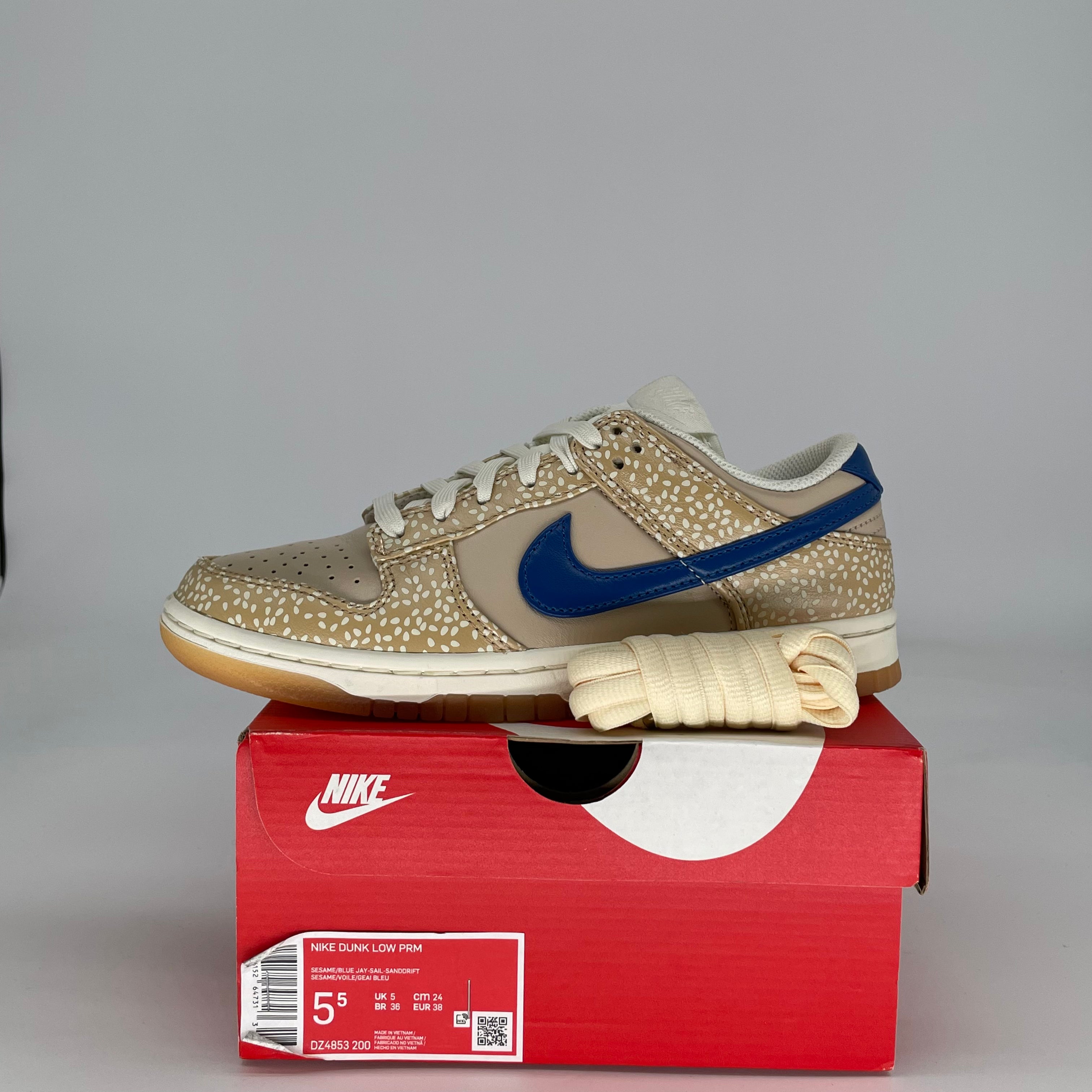 NIKE DUNK LOW MONTREAL BAGEL SESAME DZ4853-200 SIZE 5.5/7W