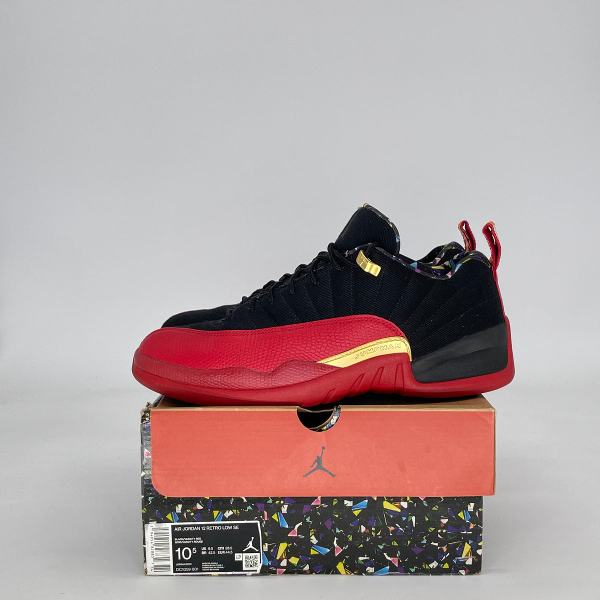 Jordan 12 Low SE Super Bowl LV