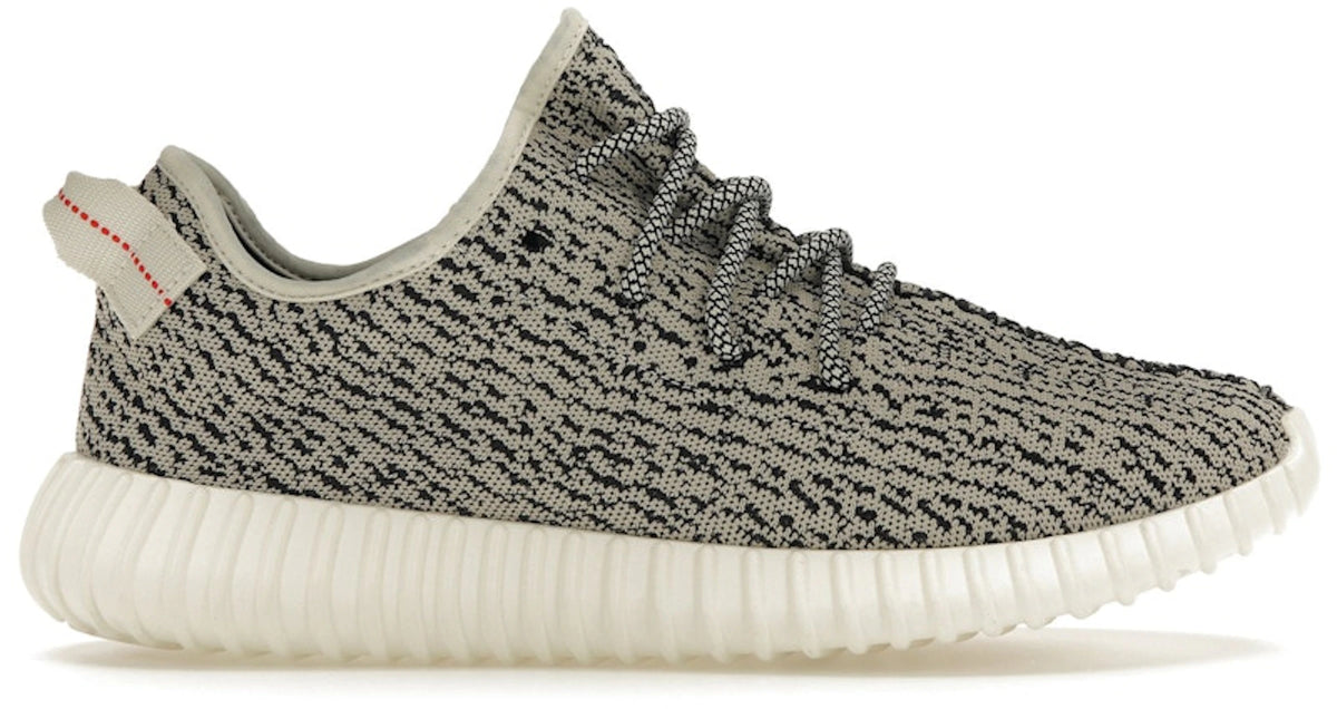 adidas Yeezy Boost 350 Turtledove (2022)