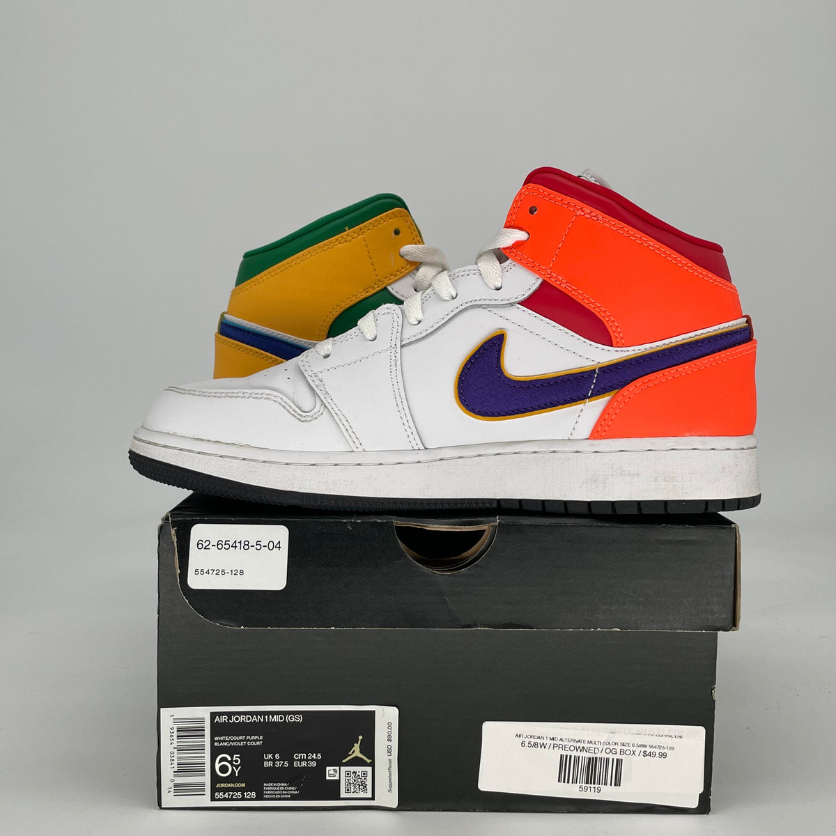Jordan 1 Mid Alternate Multi-Color (GS)