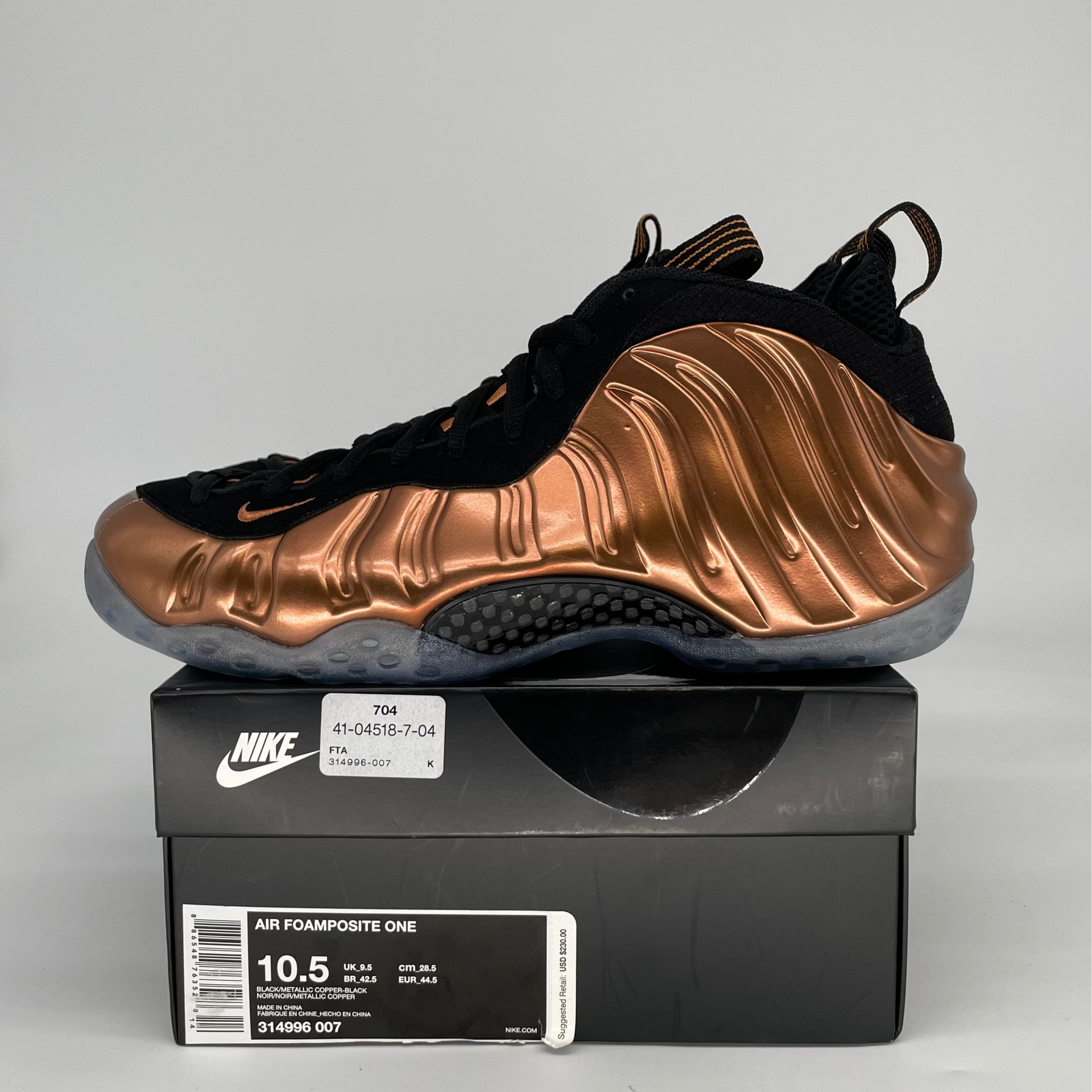 NIKE AIR FOAMPOSITE ONE COPPER 314996-007 SIZE 10.5/12W