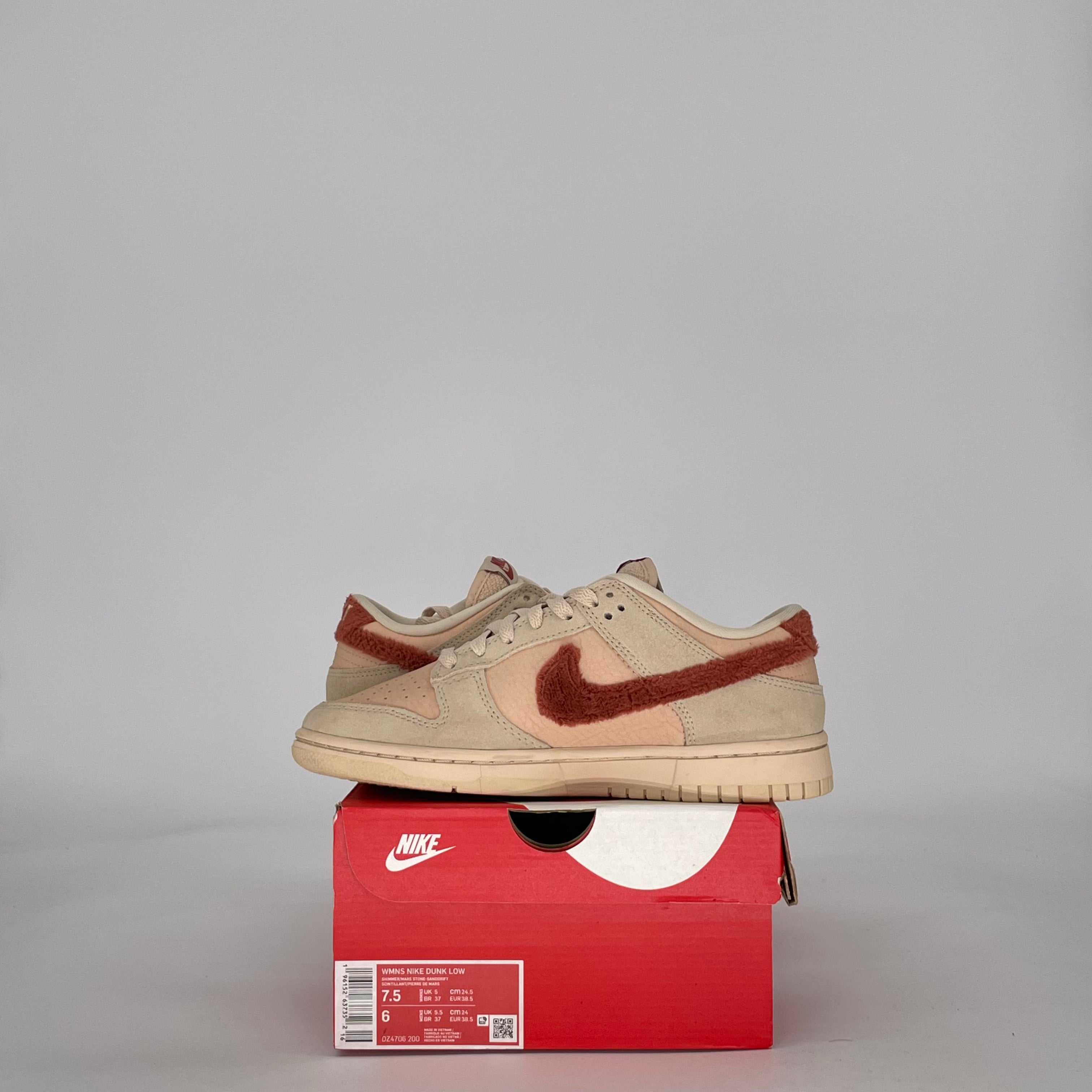 NIKE DUNK LOW TERRY SWOOSH DZ4706-200 SIZE 6/7.5W GS