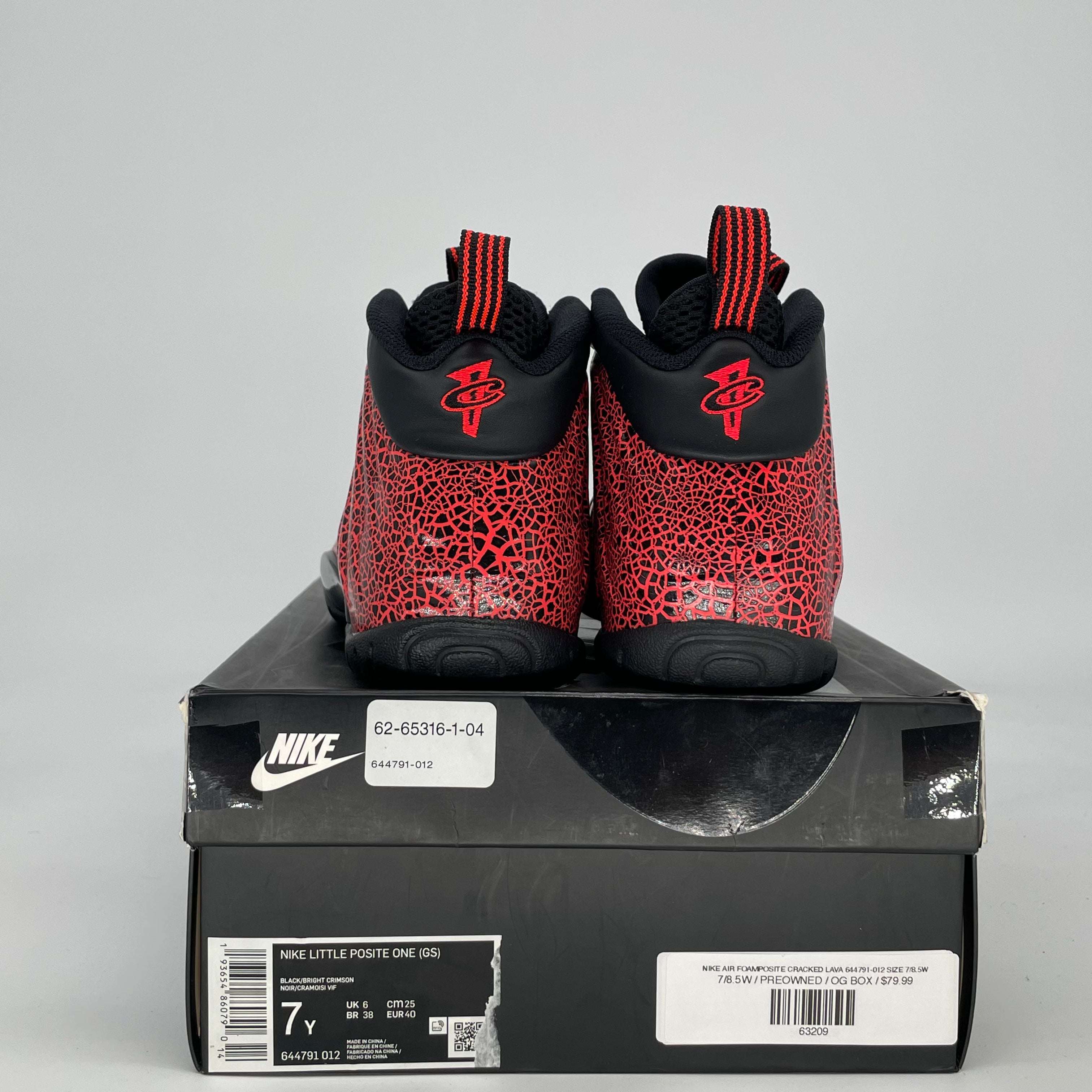 NIKE AIR FOAMPOSITE CRACKED LAVA 644791-012 SIZE 7/8.5W