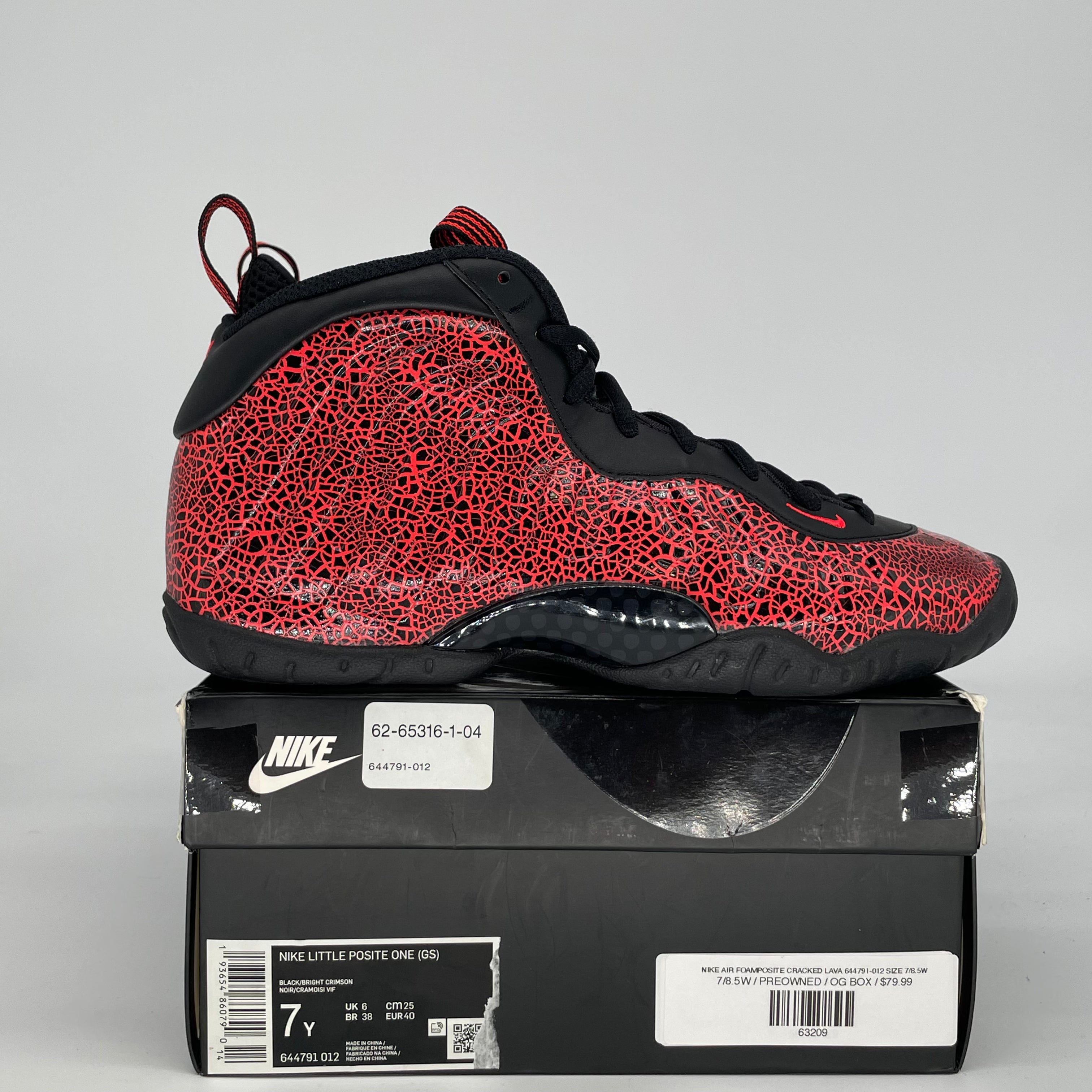 NIKE AIR FOAMPOSITE CRACKED LAVA 644791-012 SIZE 7/8.5W