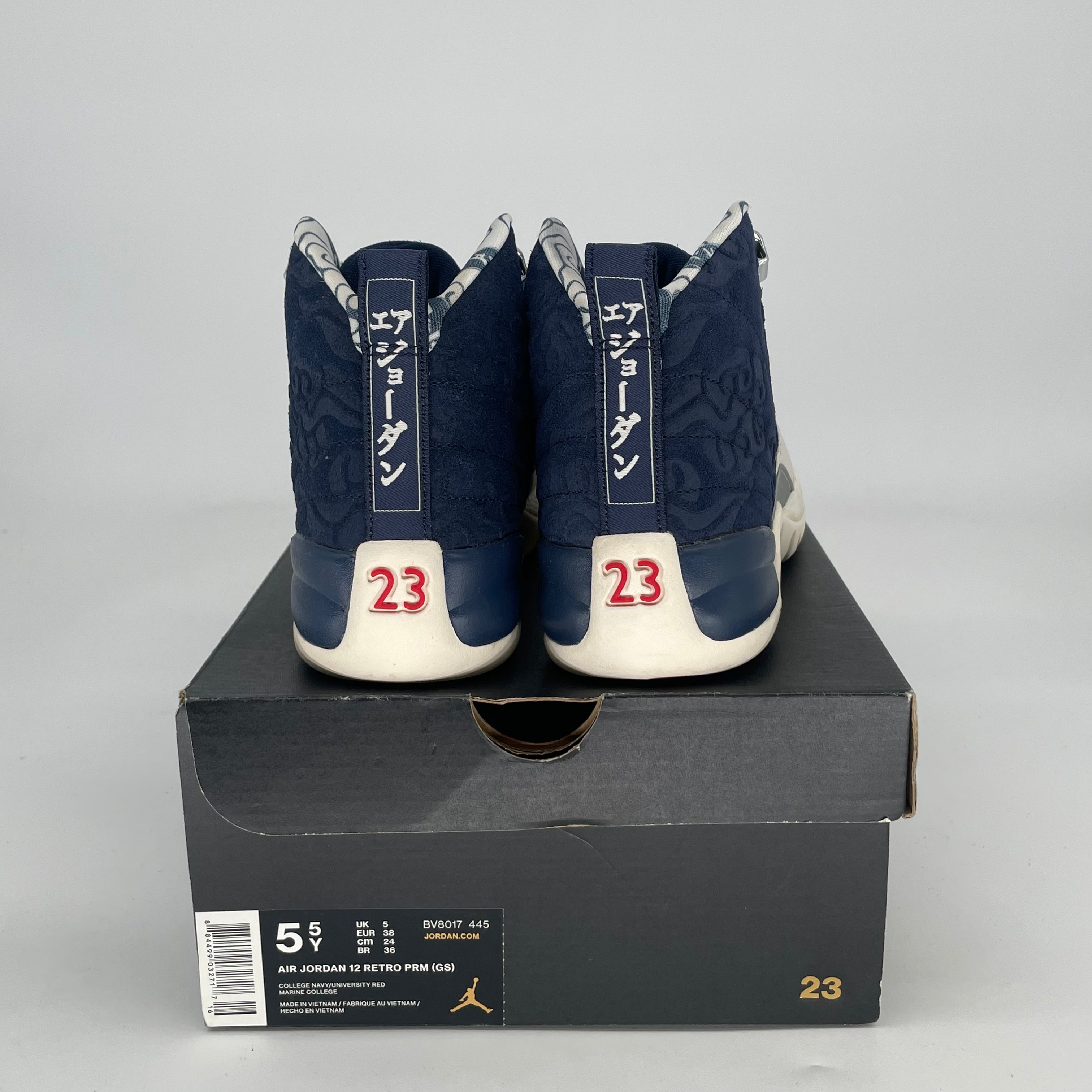 AIR JORDAN 12 INTERNATIONAL BV8017-445 SIZE 5.5/7W