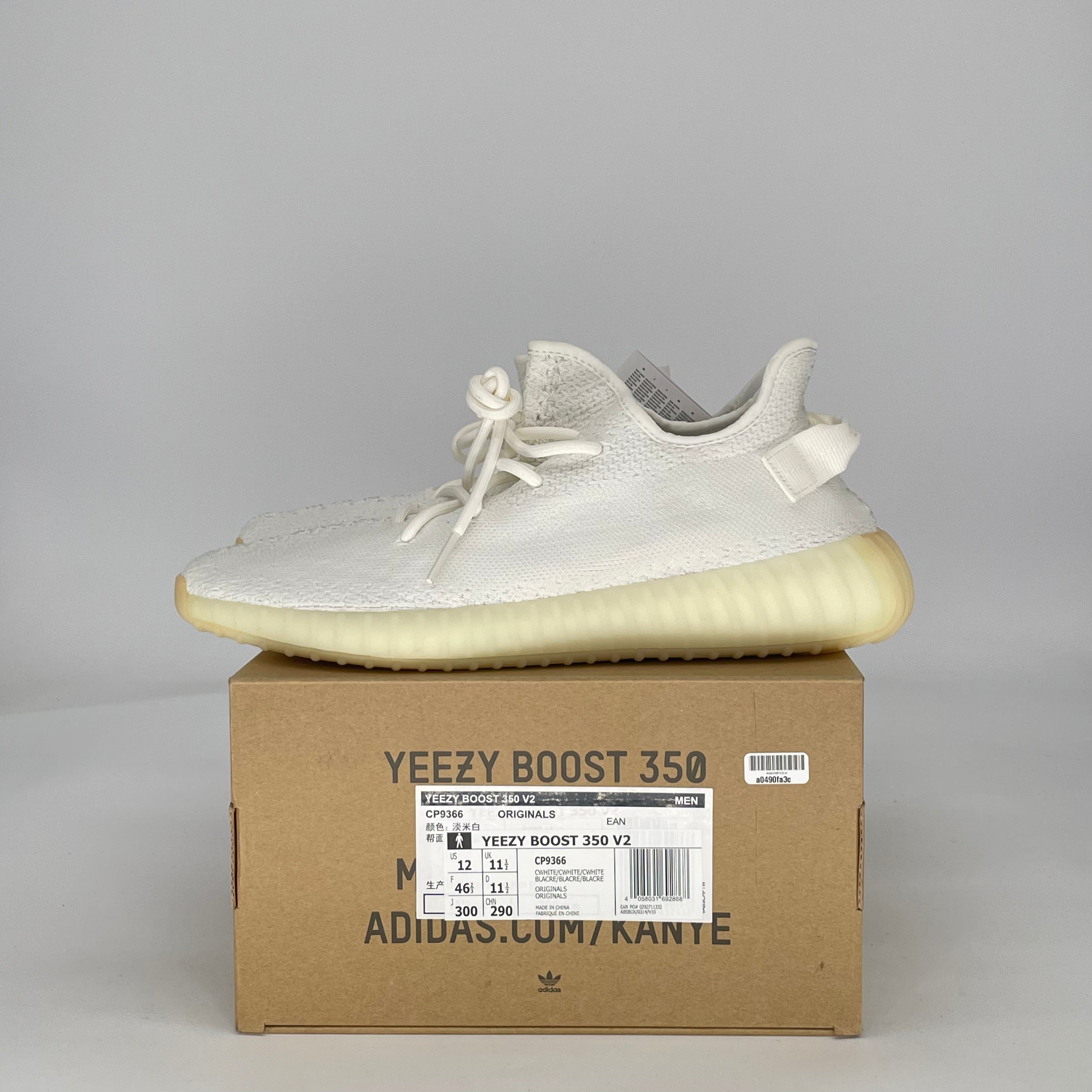 ADIDAS YEEZY BOOST 350 V2 CREAM CP9366 SIZE 12/13.5W