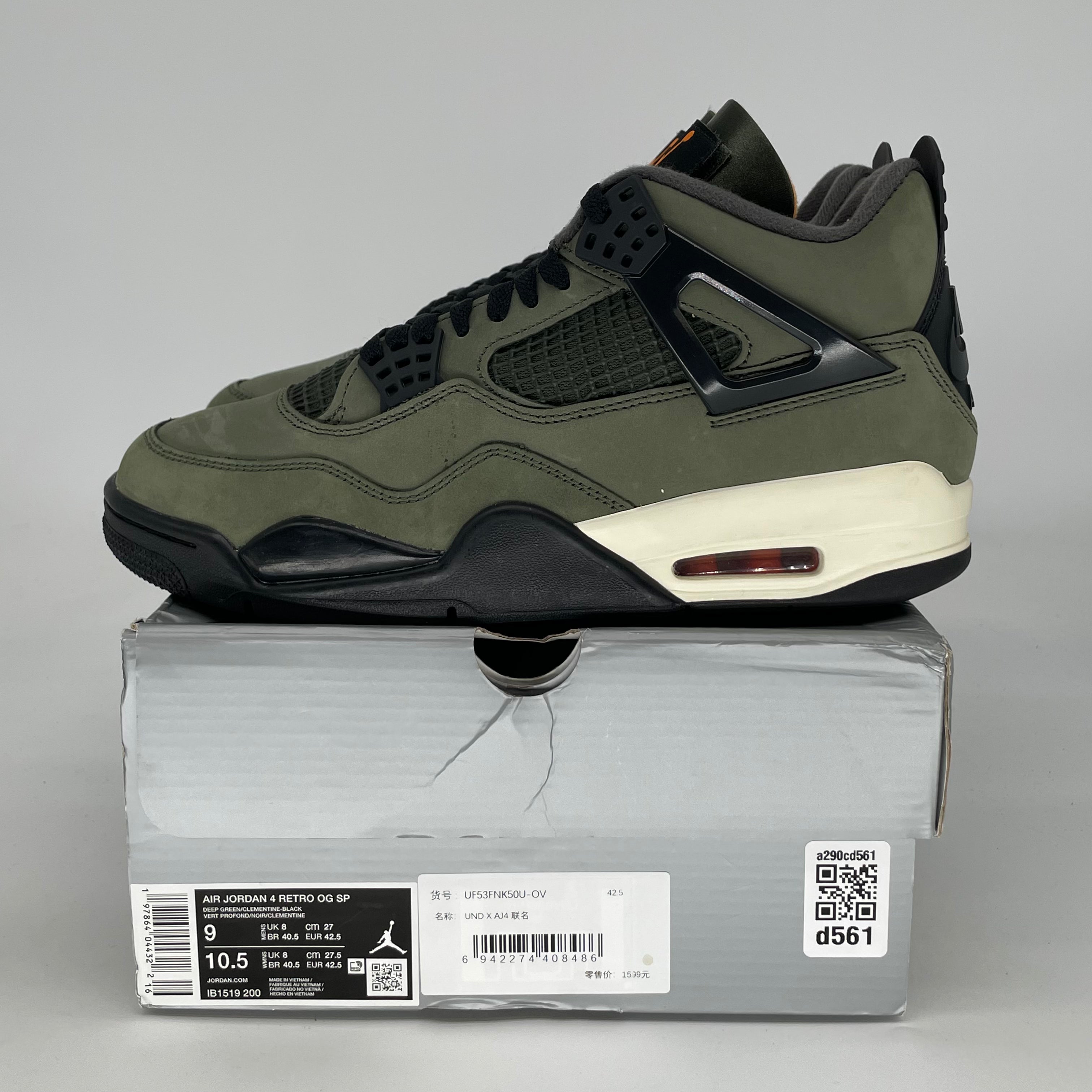 AIR JORDAN 4 UNDEFEATED 2025 IB1519-200 SIZE 9/10.5W