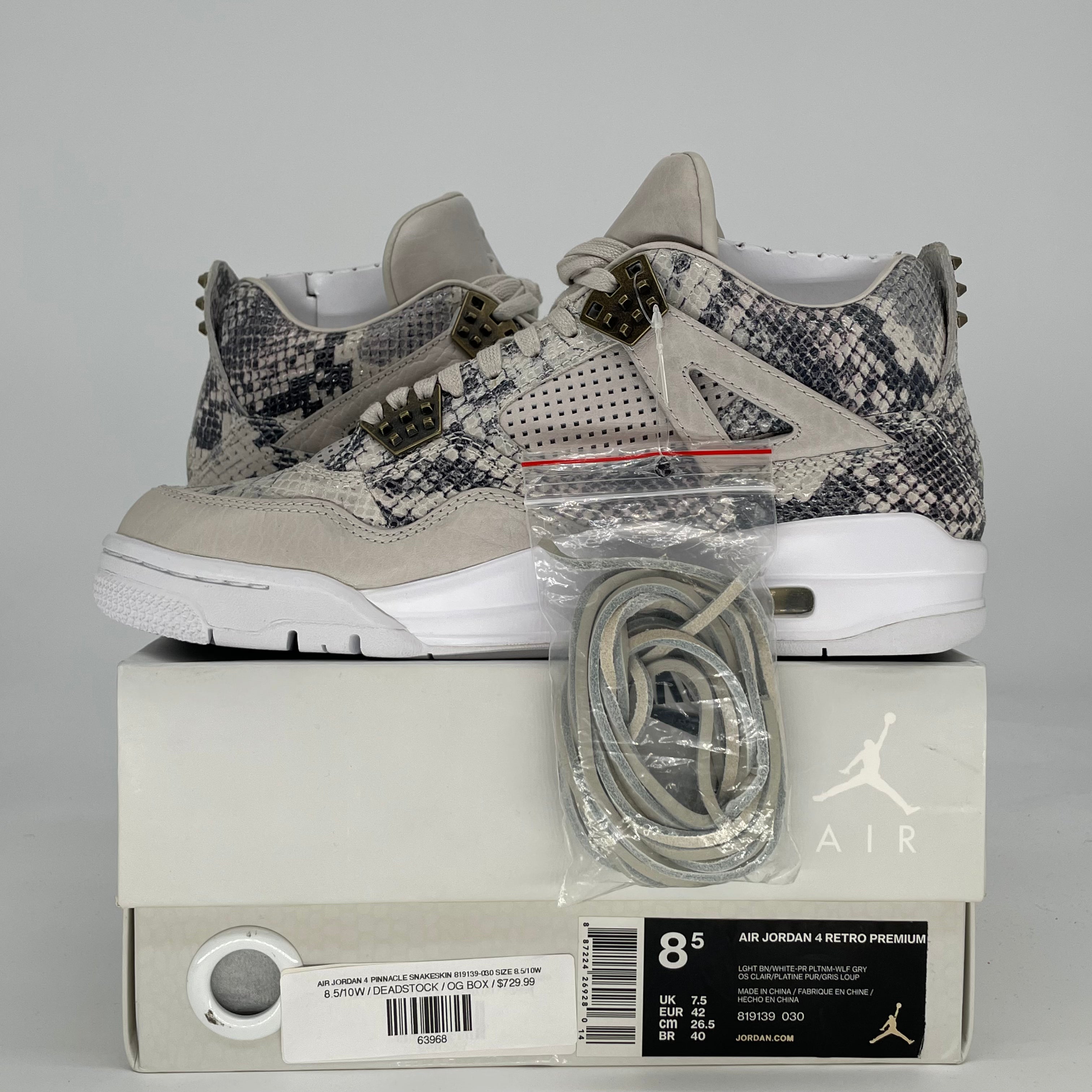 AIR JORDAN 4 PINNACLE SNAKESKIN 819139-030 SIZE 8.5/10W