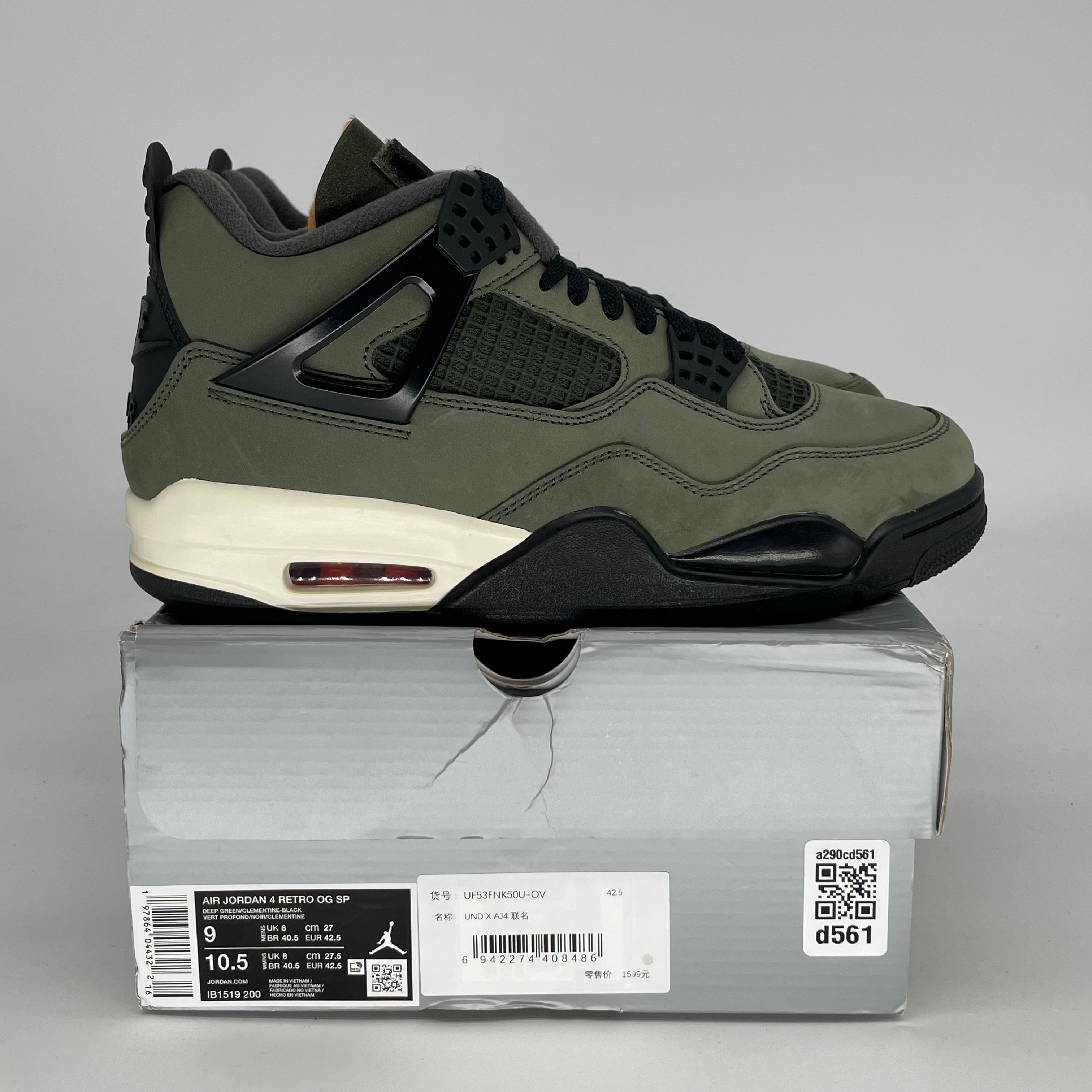 AIR JORDAN 4 UNDEFEATED 2025 IB1519-200 SIZE 9/10.5W