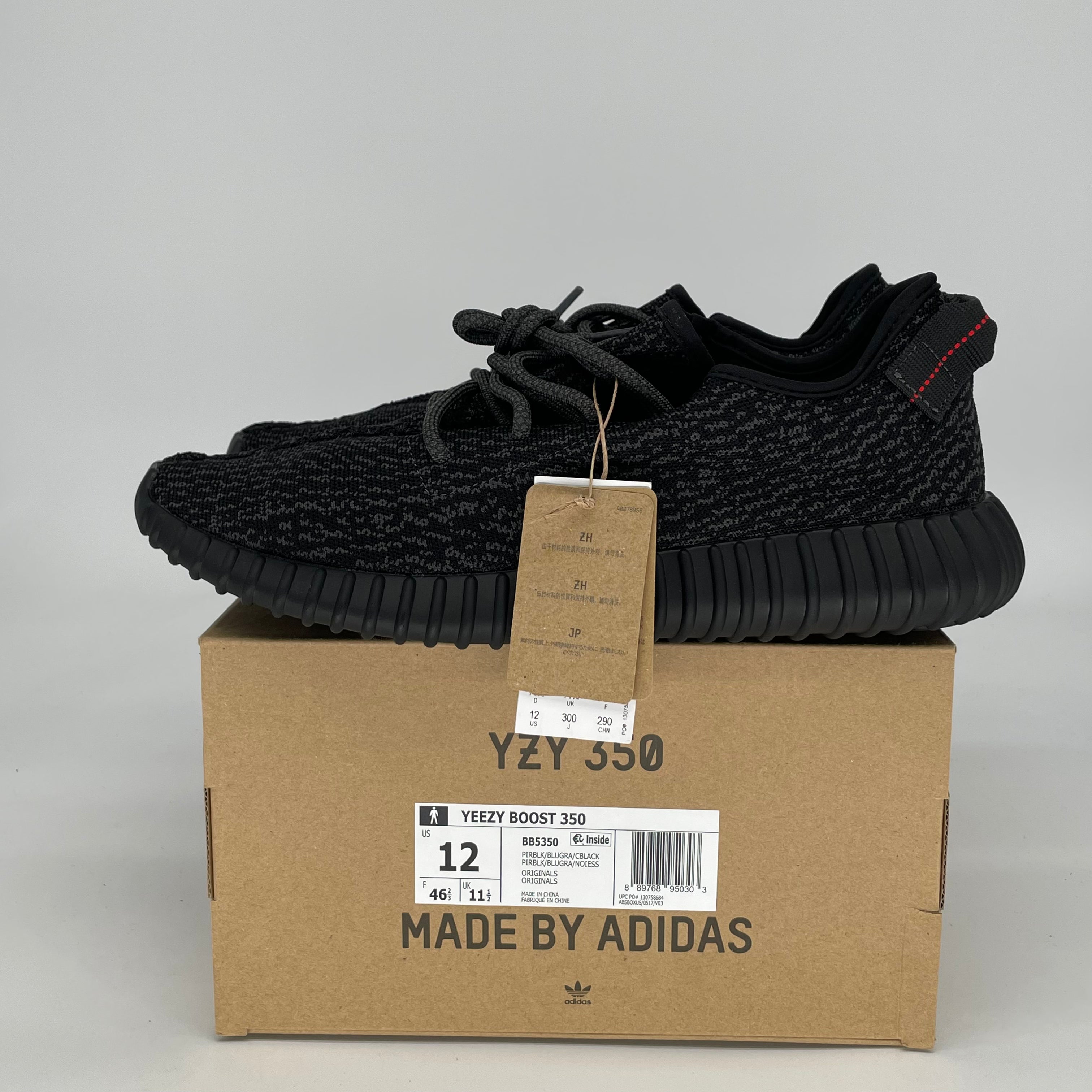 ADIDAS YEEZY 350 PIRATE BLACK BB5350 SIZE 12/13.5W