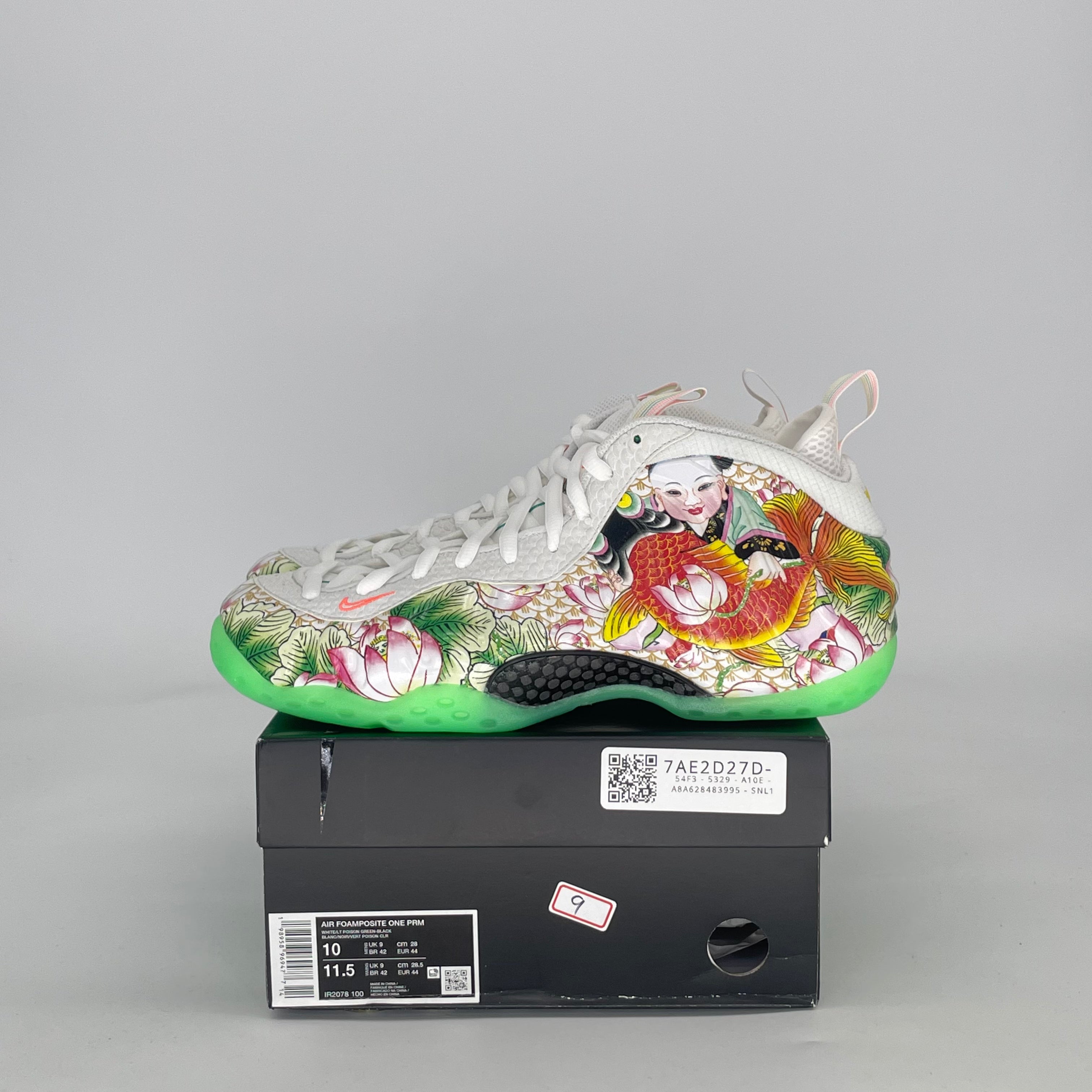 NIKE AIR FOAMPOSITE ONE TIANJIN 2.0 IR2078-100 SIZE 10/11.5W