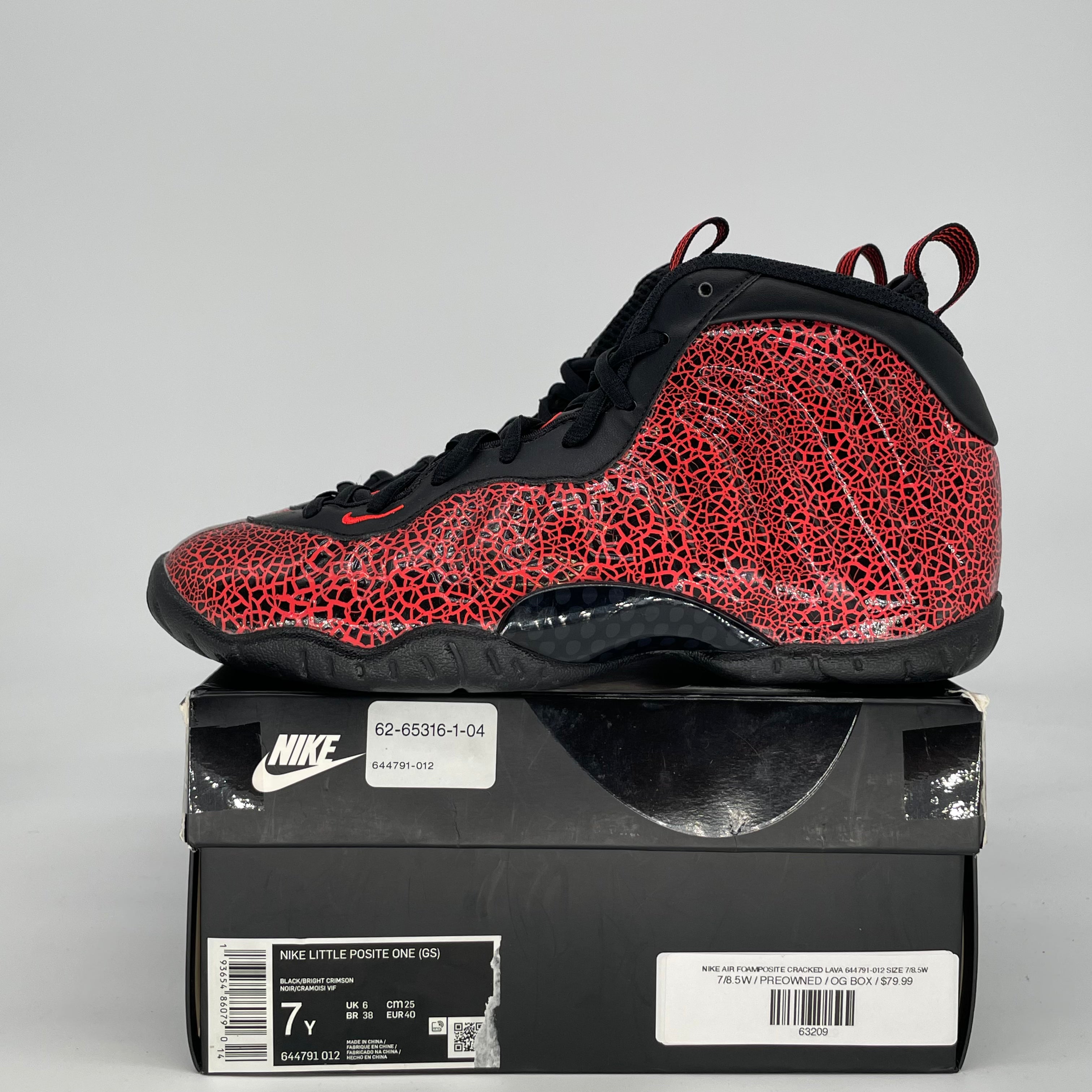 NIKE AIR FOAMPOSITE CRACKED LAVA 644791-012 SIZE 7/8.5W