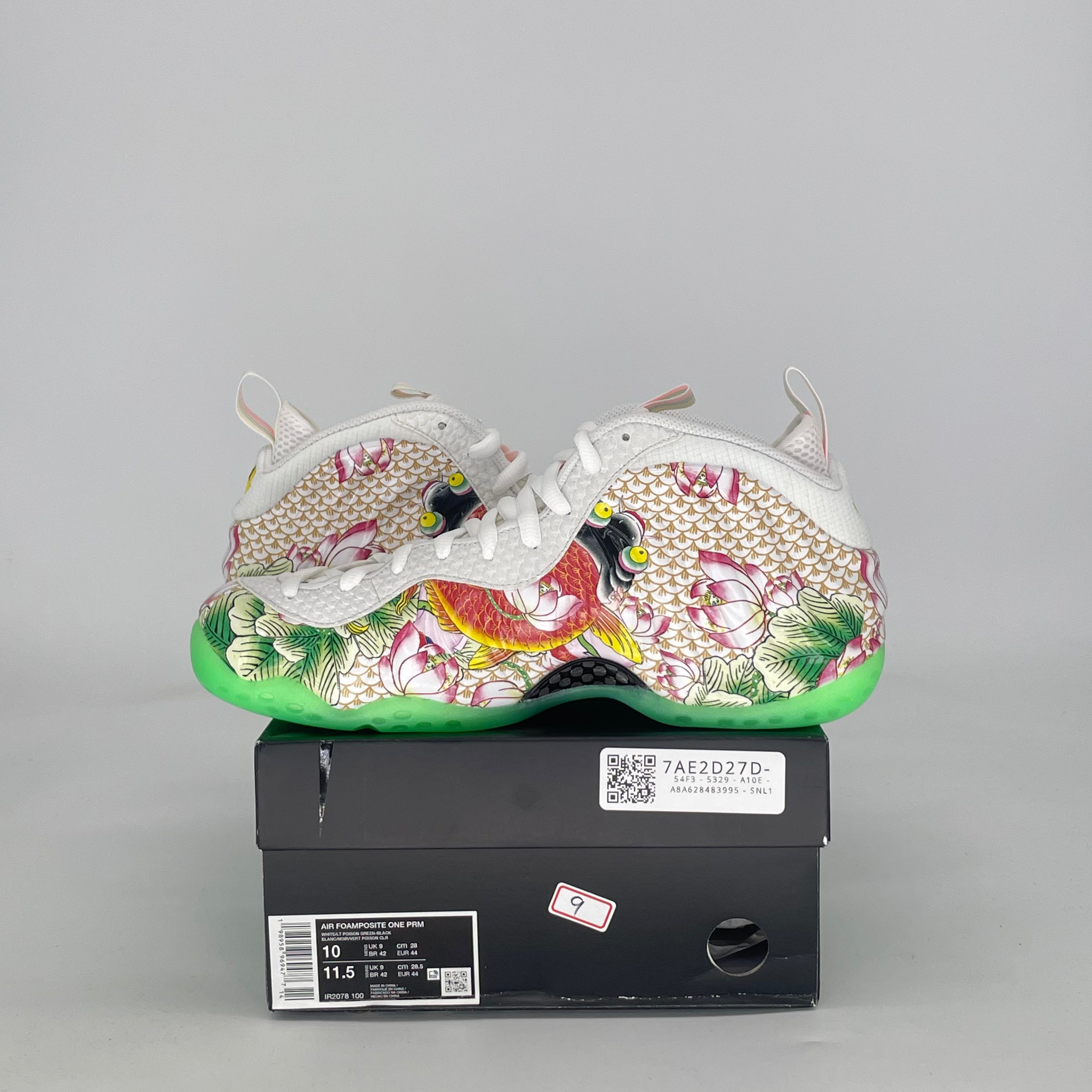 NIKE AIR FOAMPOSITE ONE TIANJIN 2.0 IR2078-100 SIZE 10/11.5W