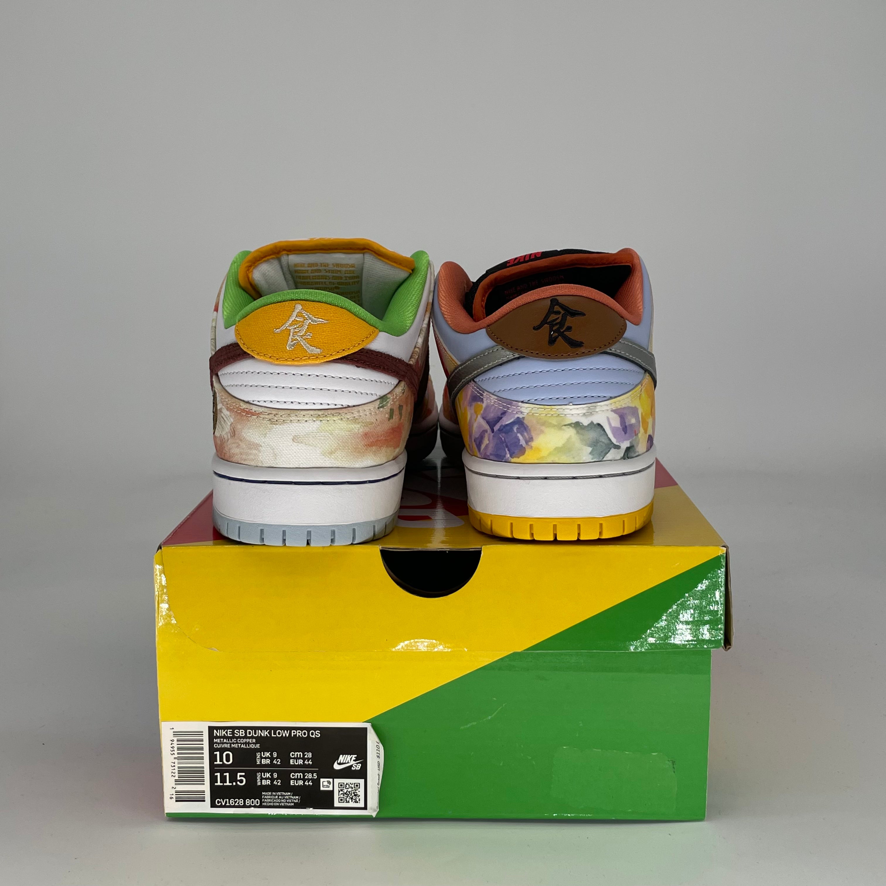 NIKE SB DUNK LOW STREET HAWKER CV1628-800 SIZE 10/11.5W