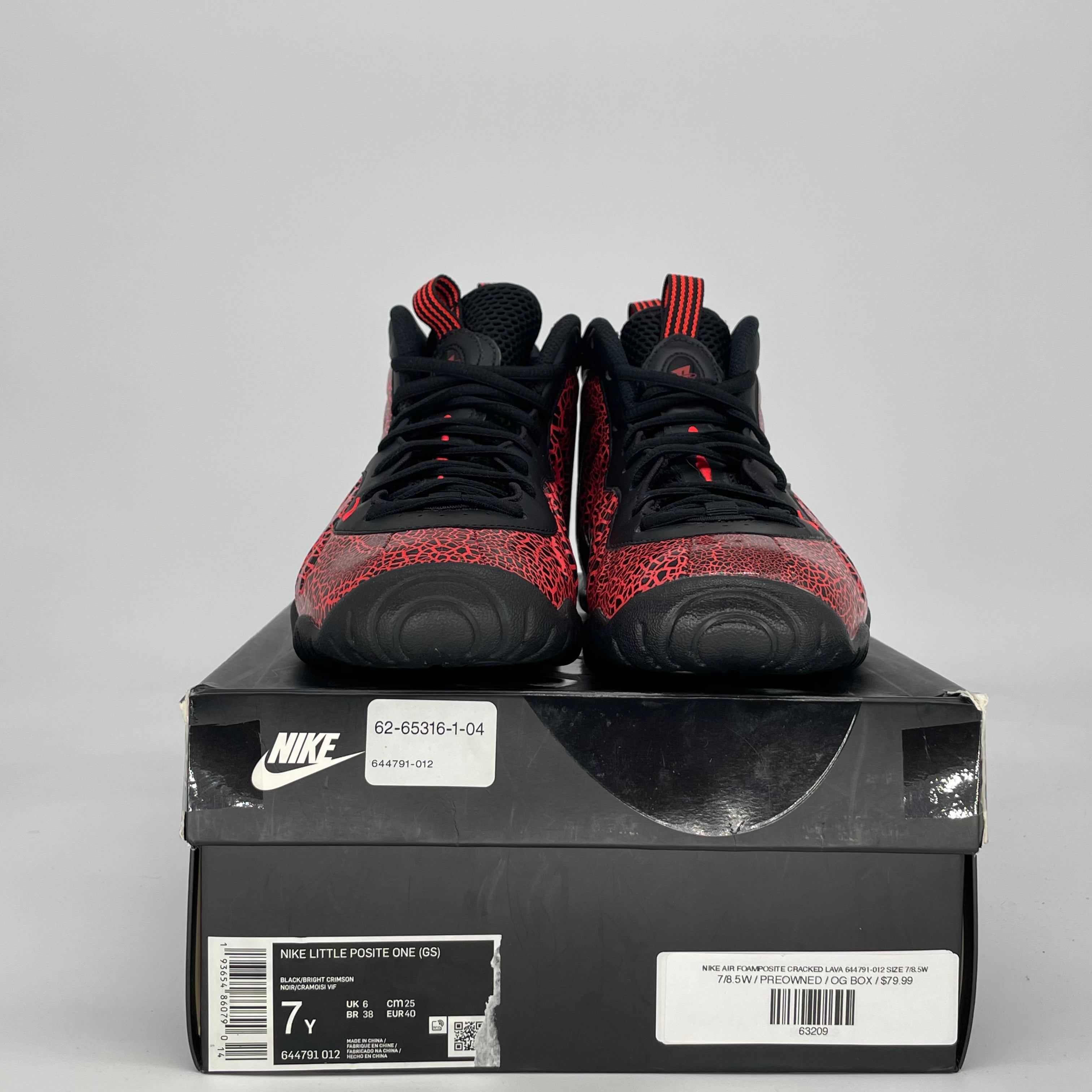 NIKE AIR FOAMPOSITE CRACKED LAVA 644791-012 SIZE 7/8.5W