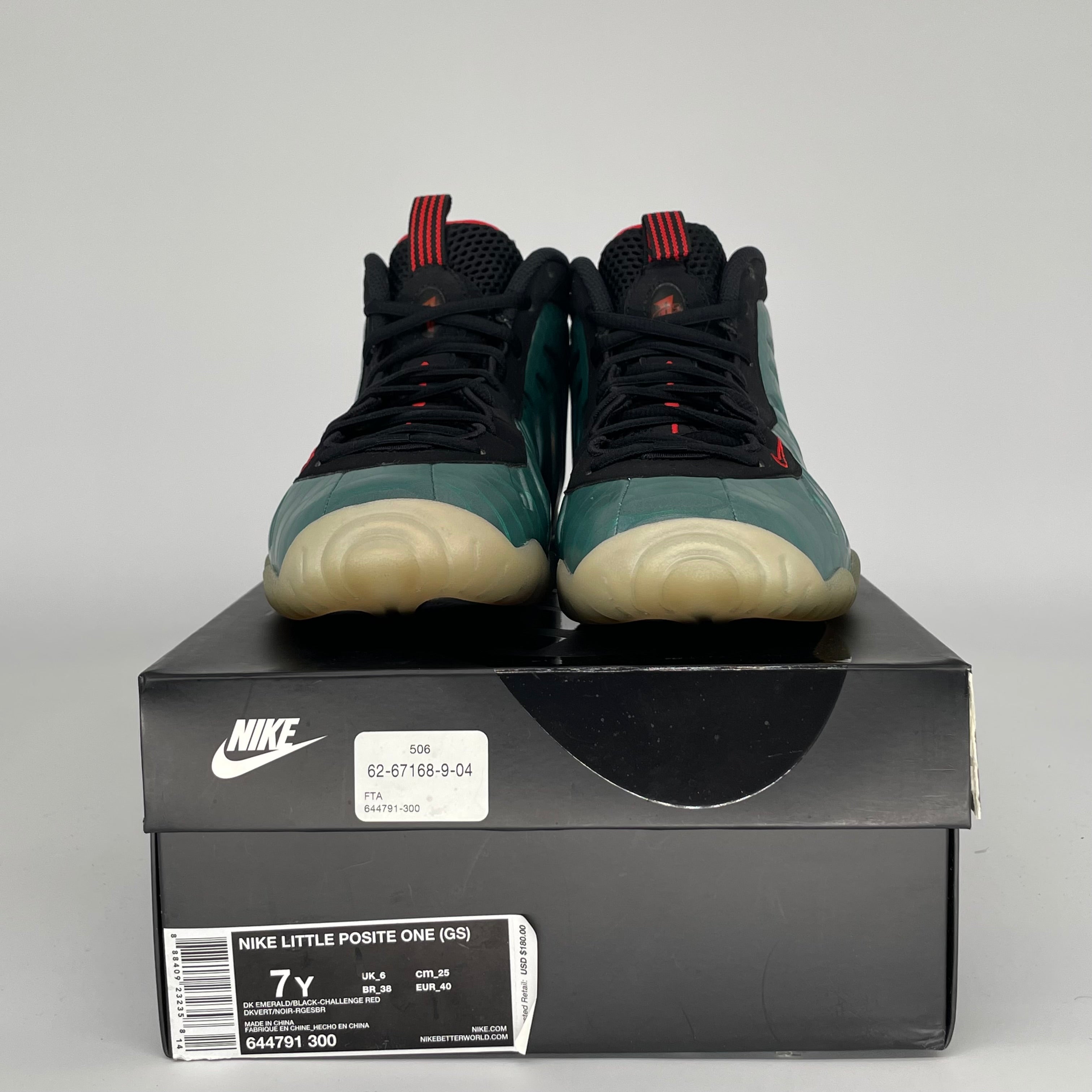 NIKE LITTLE POSITE ONE GONE FISHING SIZE 7Y 644791-300