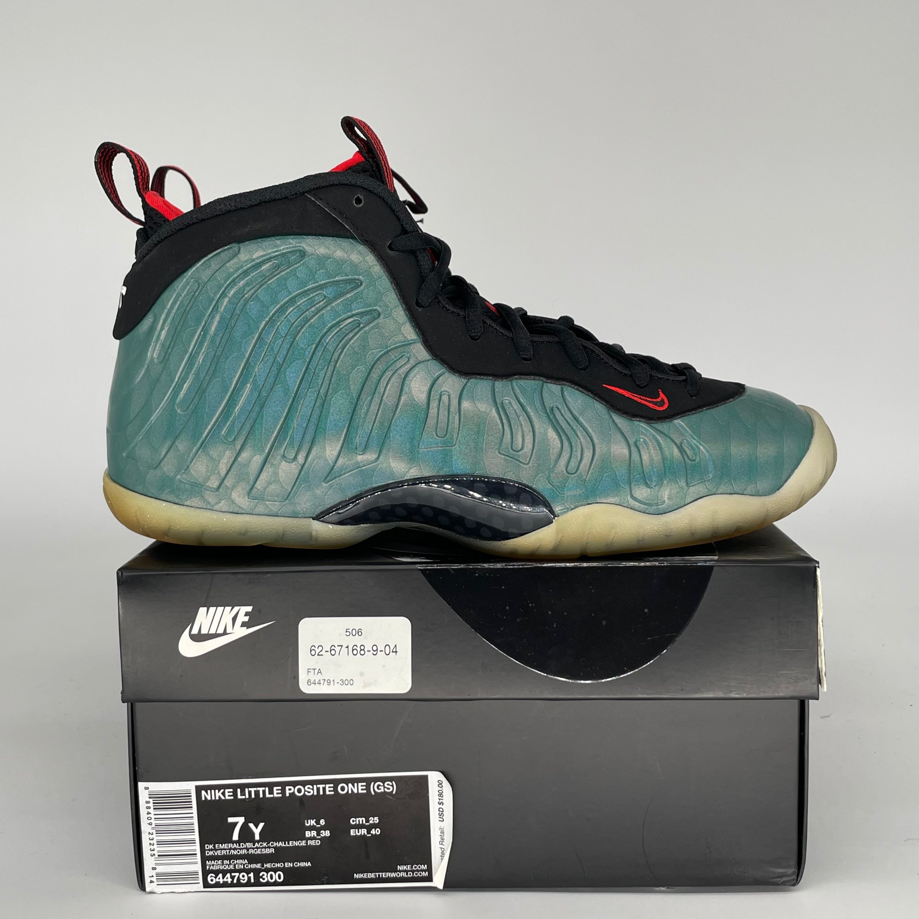 NIKE LITTLE POSITE ONE GONE FISHING SIZE 7Y 644791-300