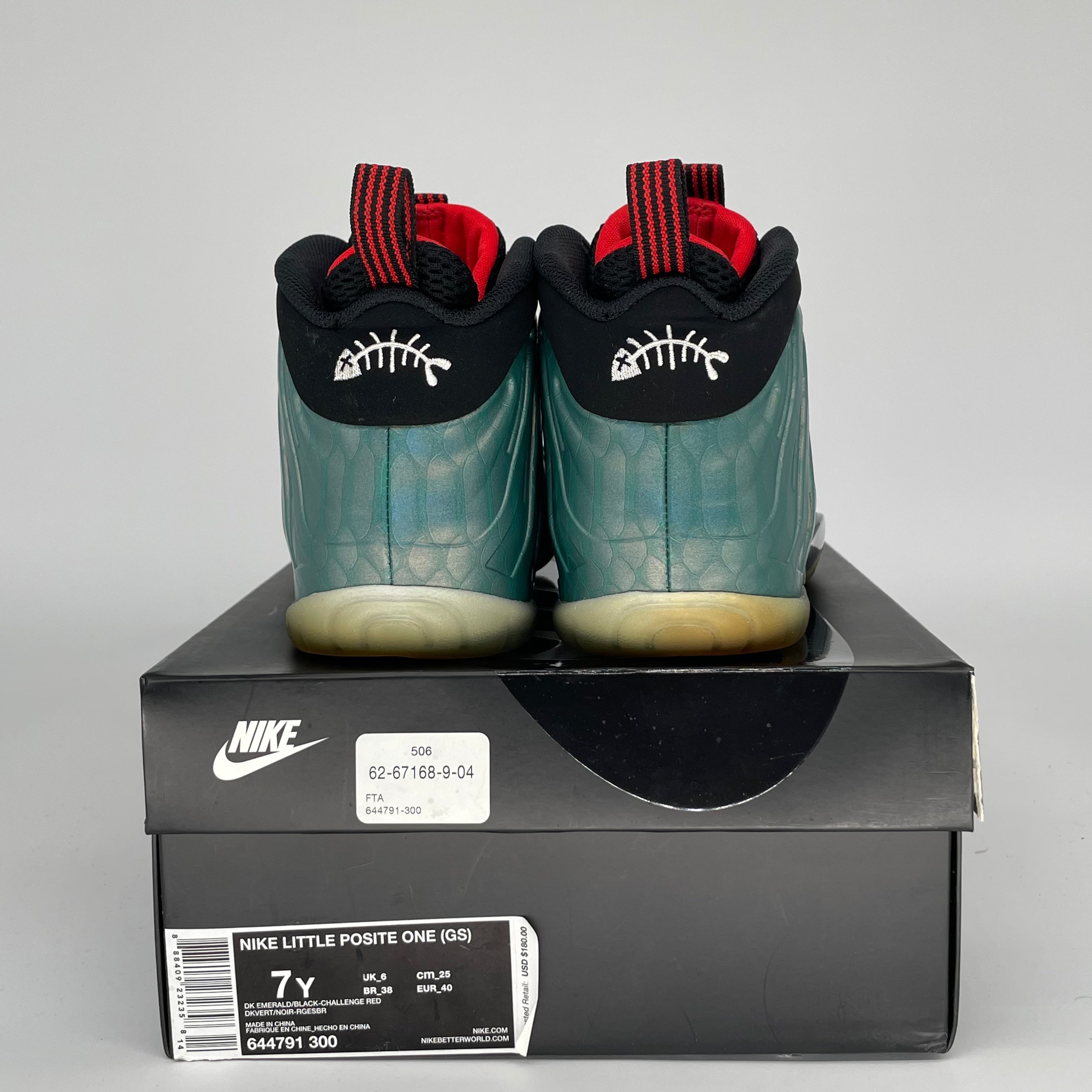 NIKE LITTLE POSITE ONE GONE FISHING SIZE 7Y 644791-300