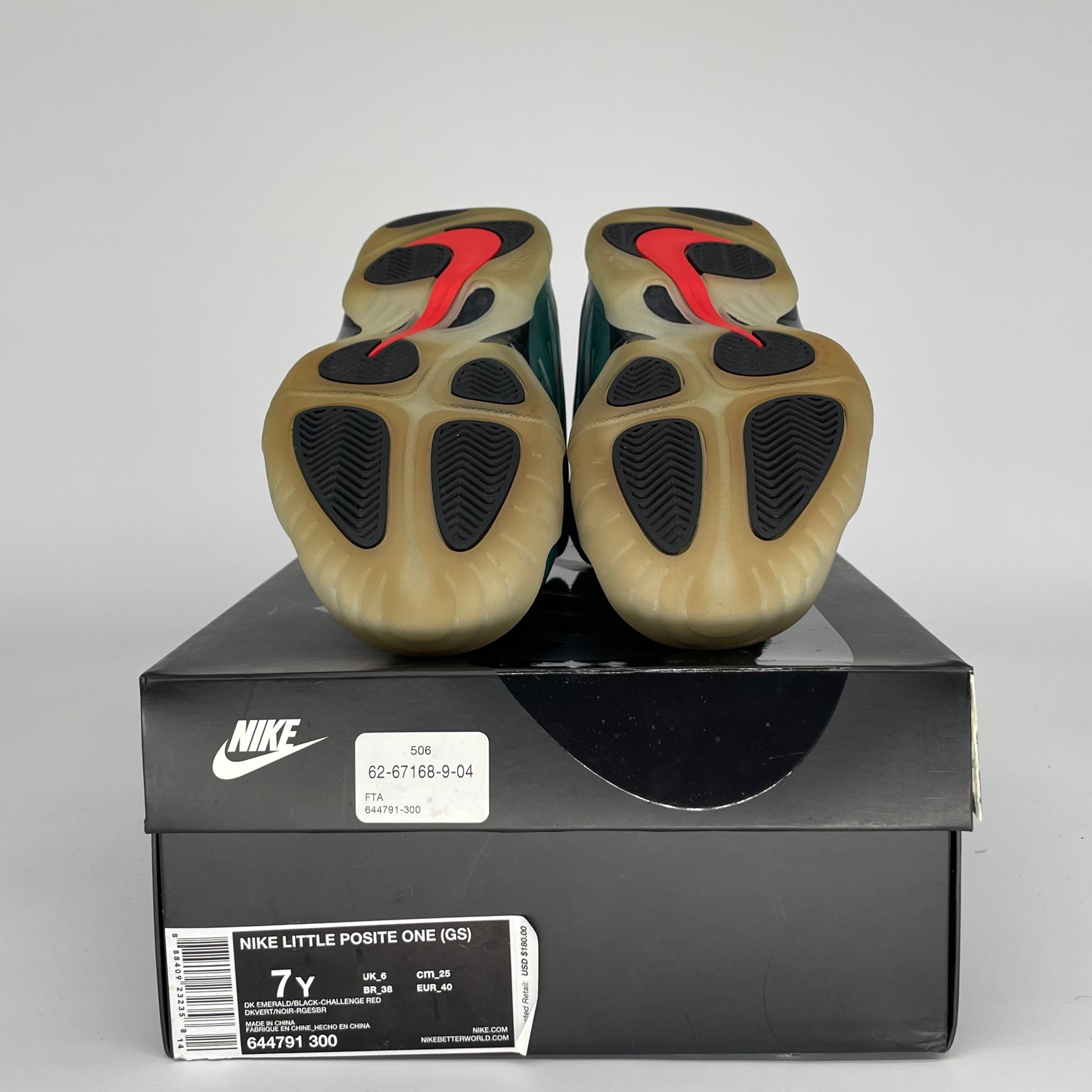 NIKE LITTLE POSITE ONE GONE FISHING SIZE 7Y 644791-300