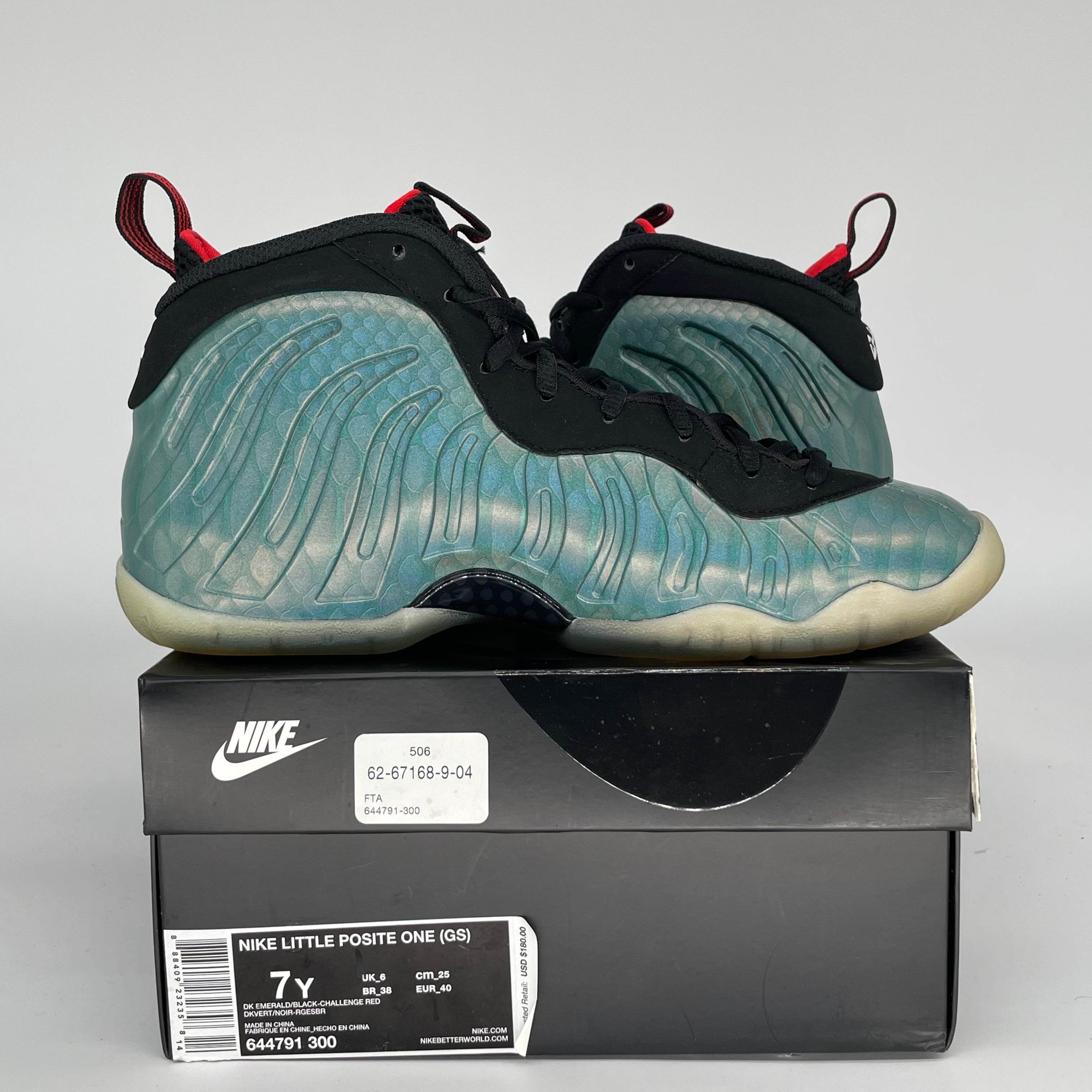 NIKE LITTLE POSITE ONE GONE FISHING SIZE 7Y 644791-300