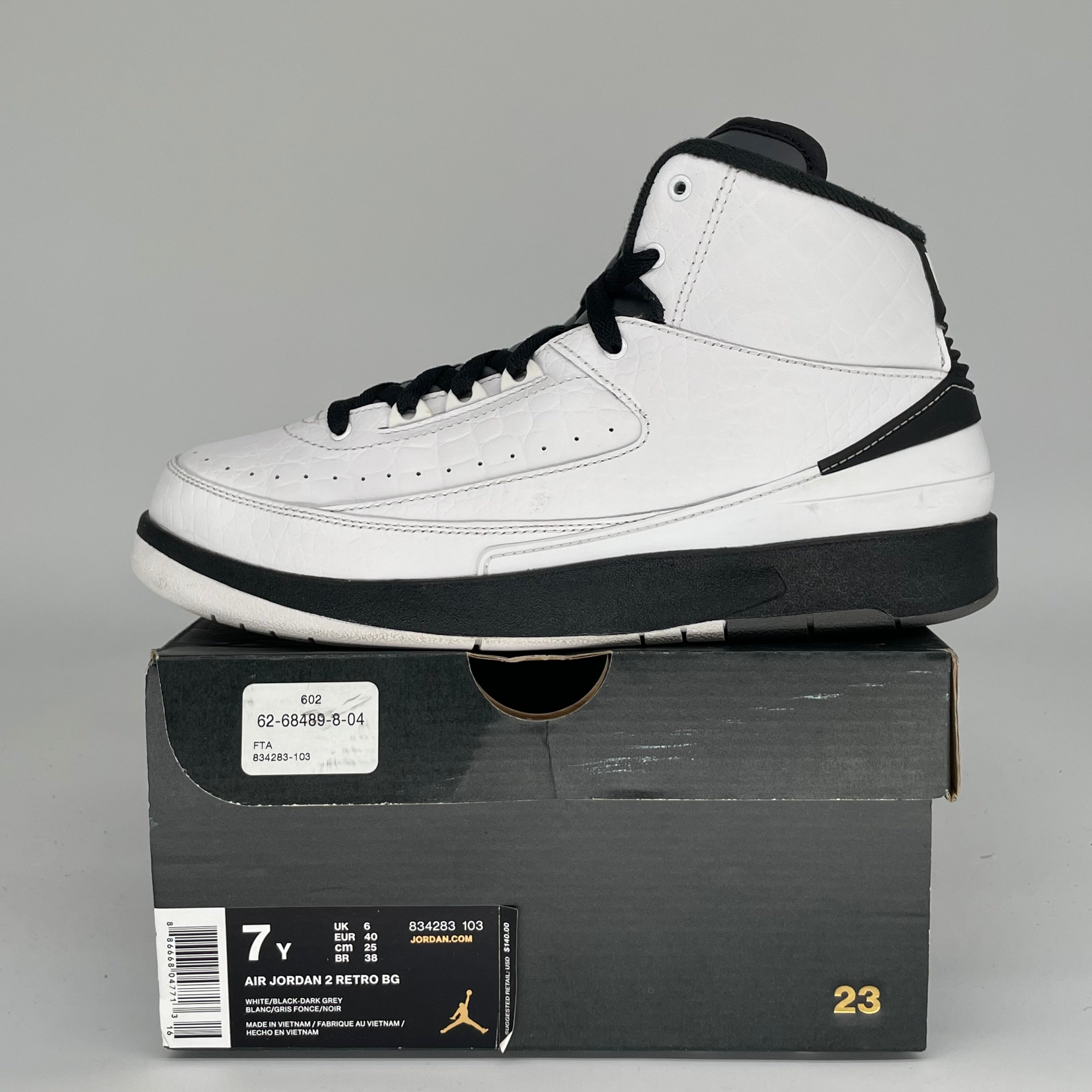 AIR JORDAN 2 WING IT SIZE 7Y 834283-103
