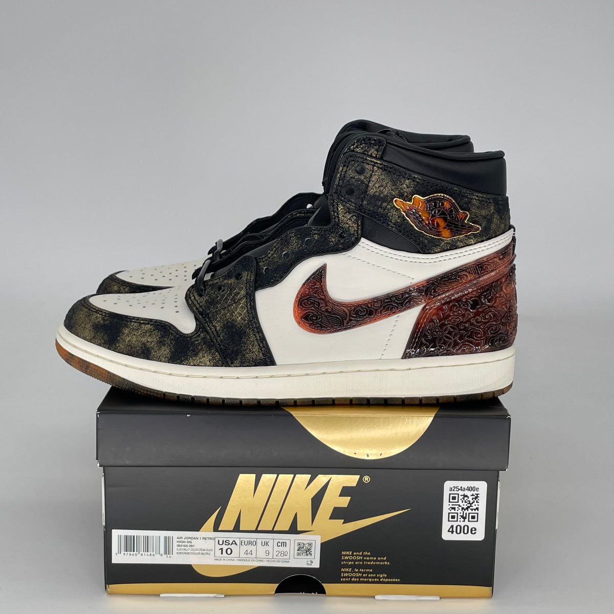 Jordan 1 Retro High OG Xuanwu Year of the Snake